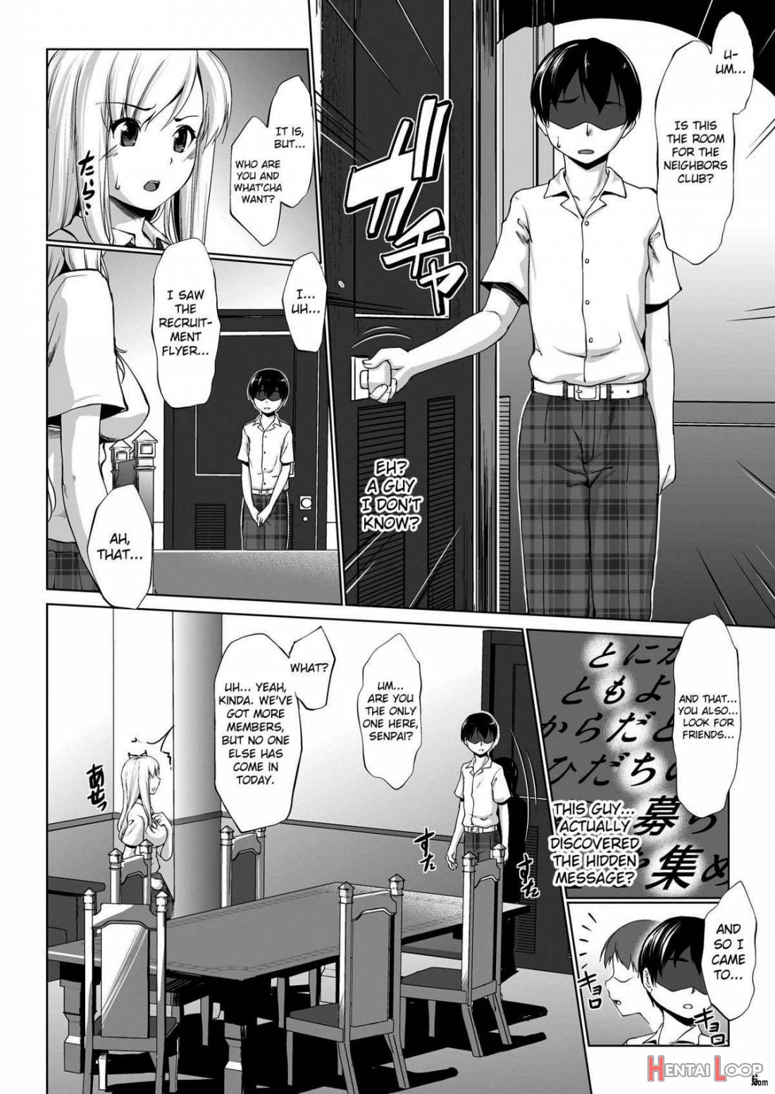 Toritate Namaniku! page 3