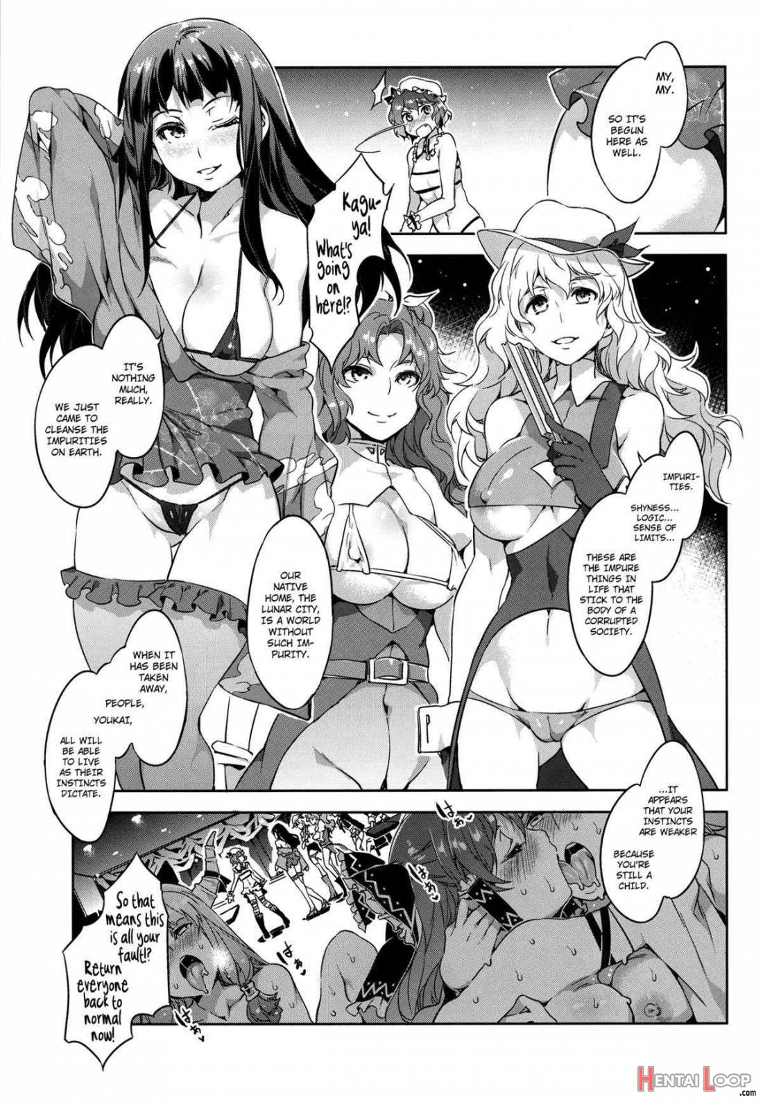 Touhou Gensou Houkai Ryou -shuttered Phantasma- page 18