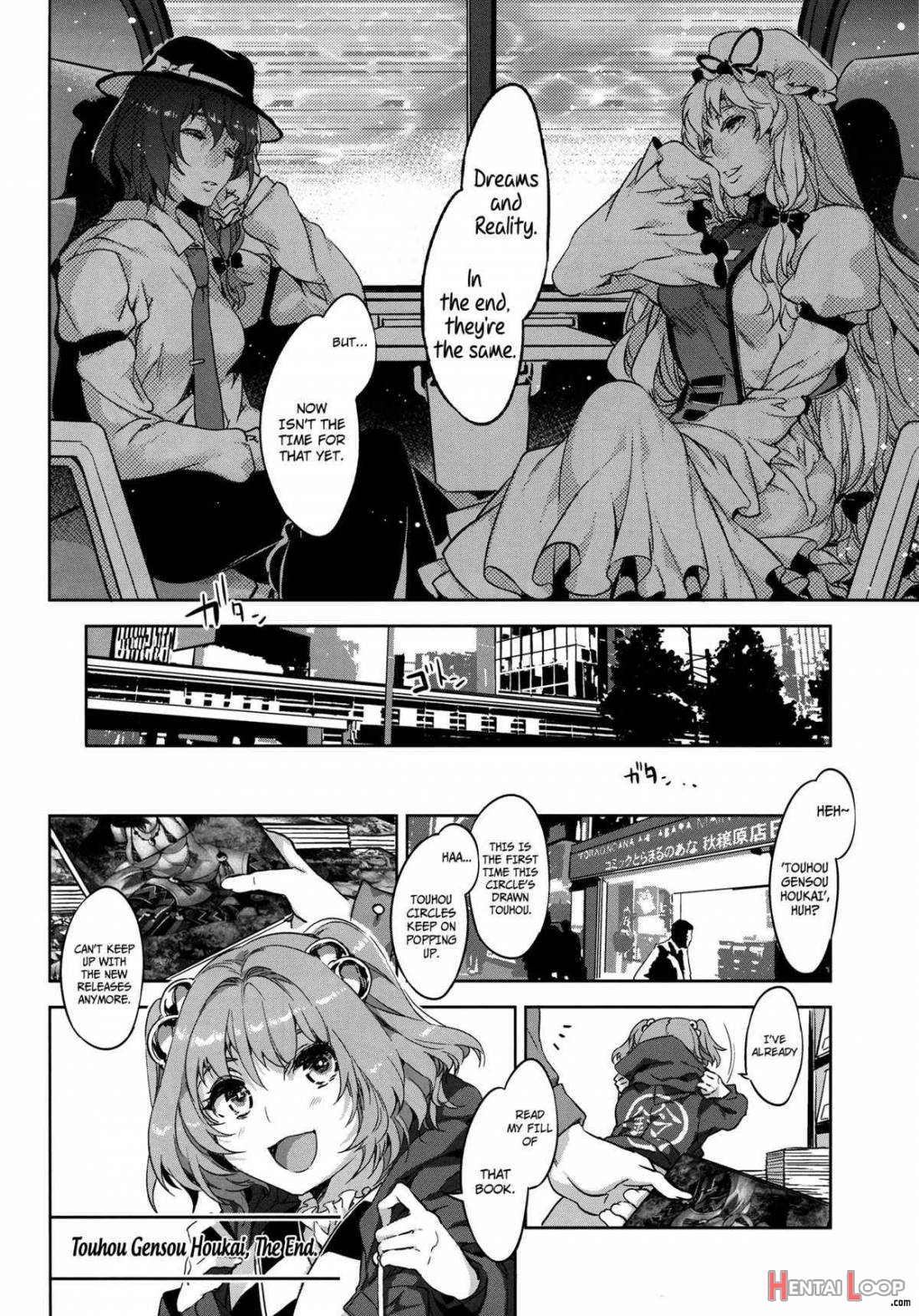 Touhou Gensou Houkai Ryou -shuttered Phantasma- page 33