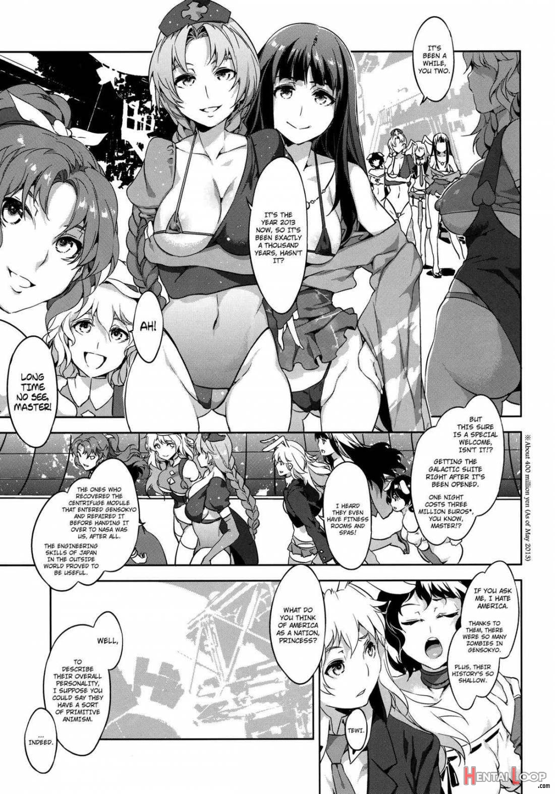 Touhou Gensou Houkai Ryou -shuttered Phantasma- page 4