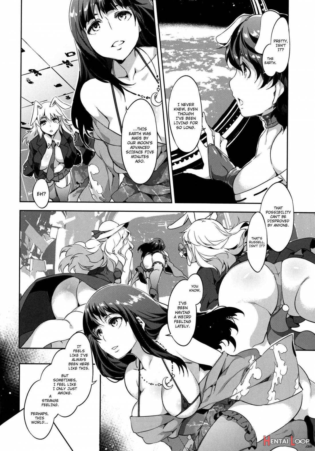 Touhou Gensou Houkai Ryou -shuttered Phantasma- page 5