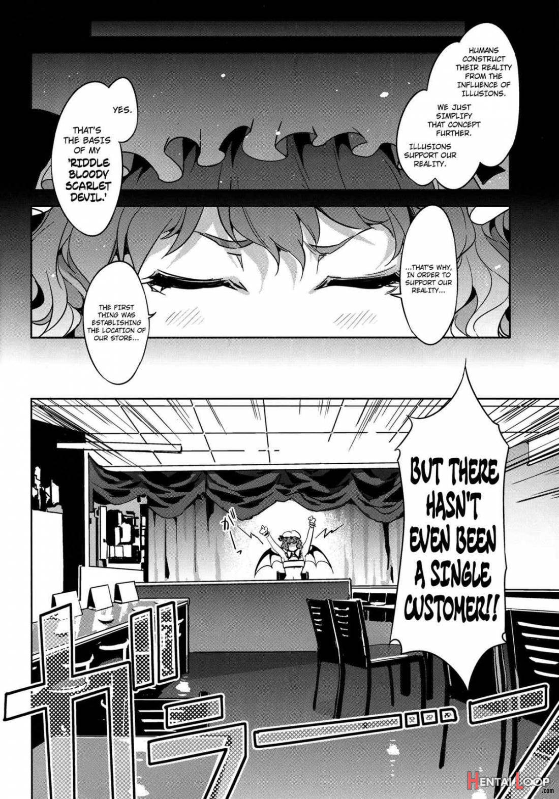 Touhou Gensou Houkai Ryou -shuttered Phantasma- page 7
