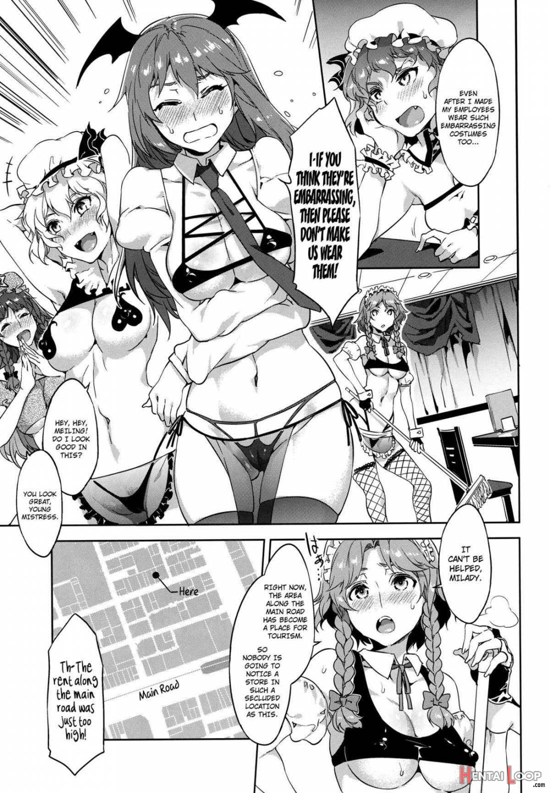 Touhou Gensou Houkai Ryou -shuttered Phantasma- page 8