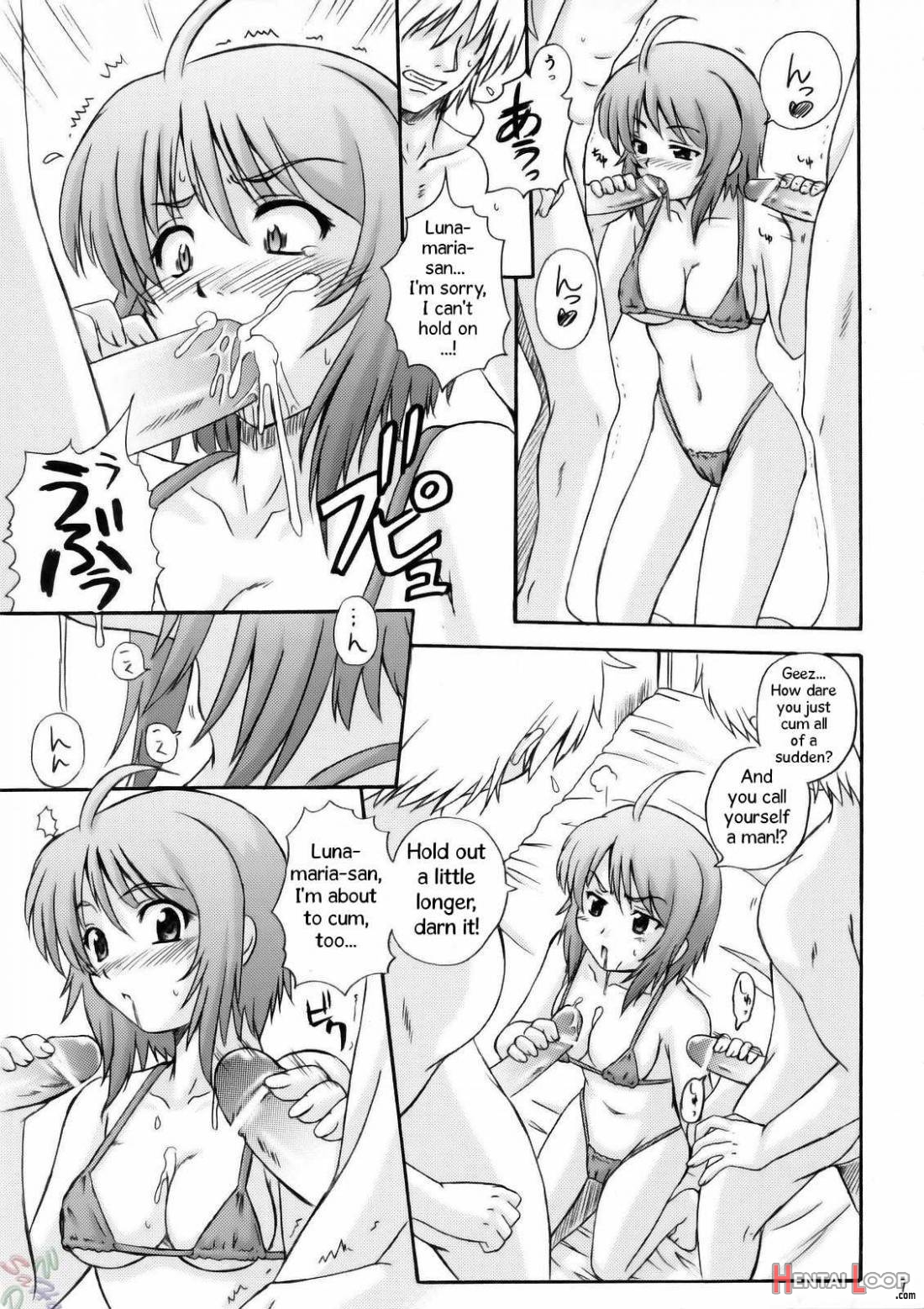 Tsuki Ga Hoeru page 6