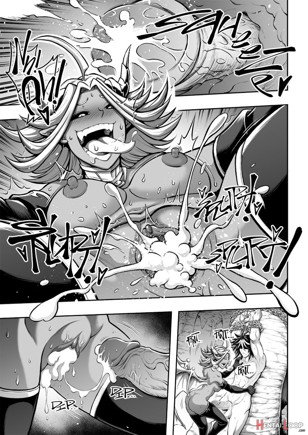 Tsumi Yo - Chapter 01 - 06 page 149