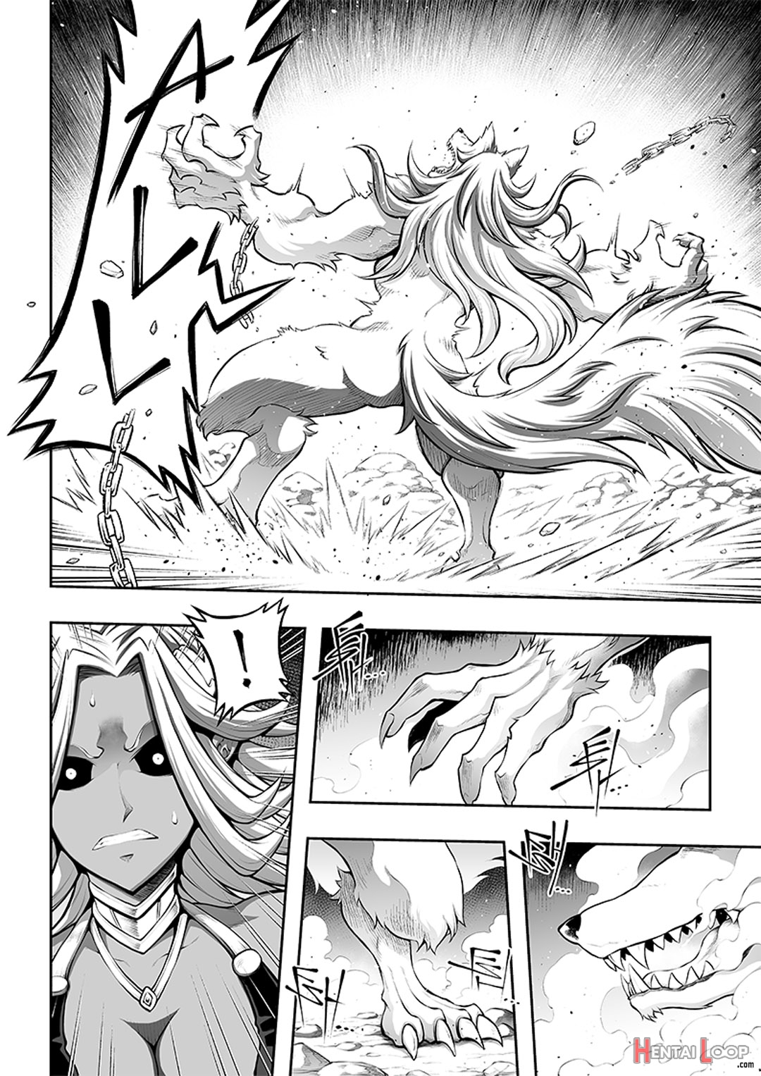 Tsumi Yo - Chapter 01 - 06 page 162