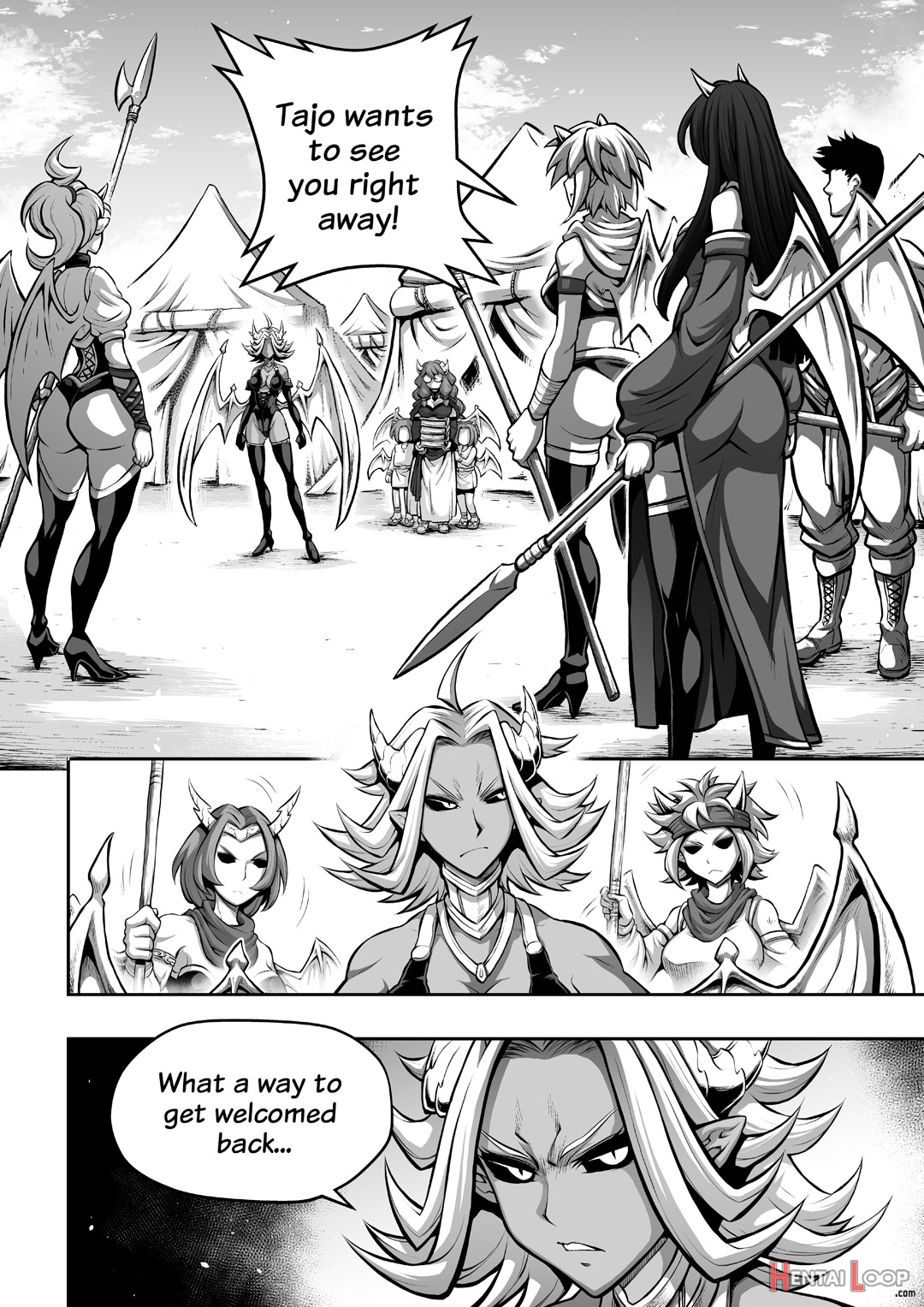 Tsumi Yo - Chapter 01 - 06 page 182