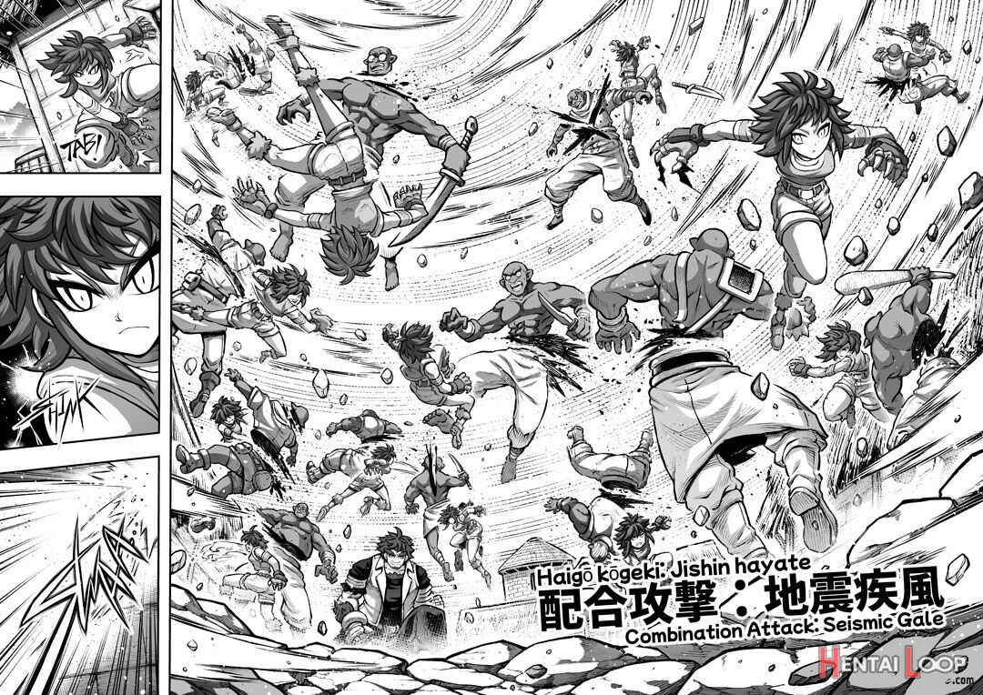 Tsumi Yo - Chapter 01 - 06 page 330