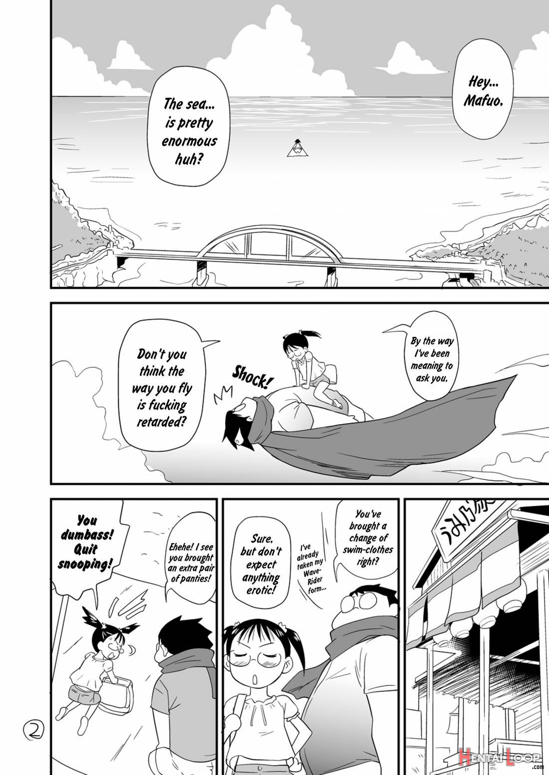 Ume-chan Wa Kuchi Ga Warui page 23