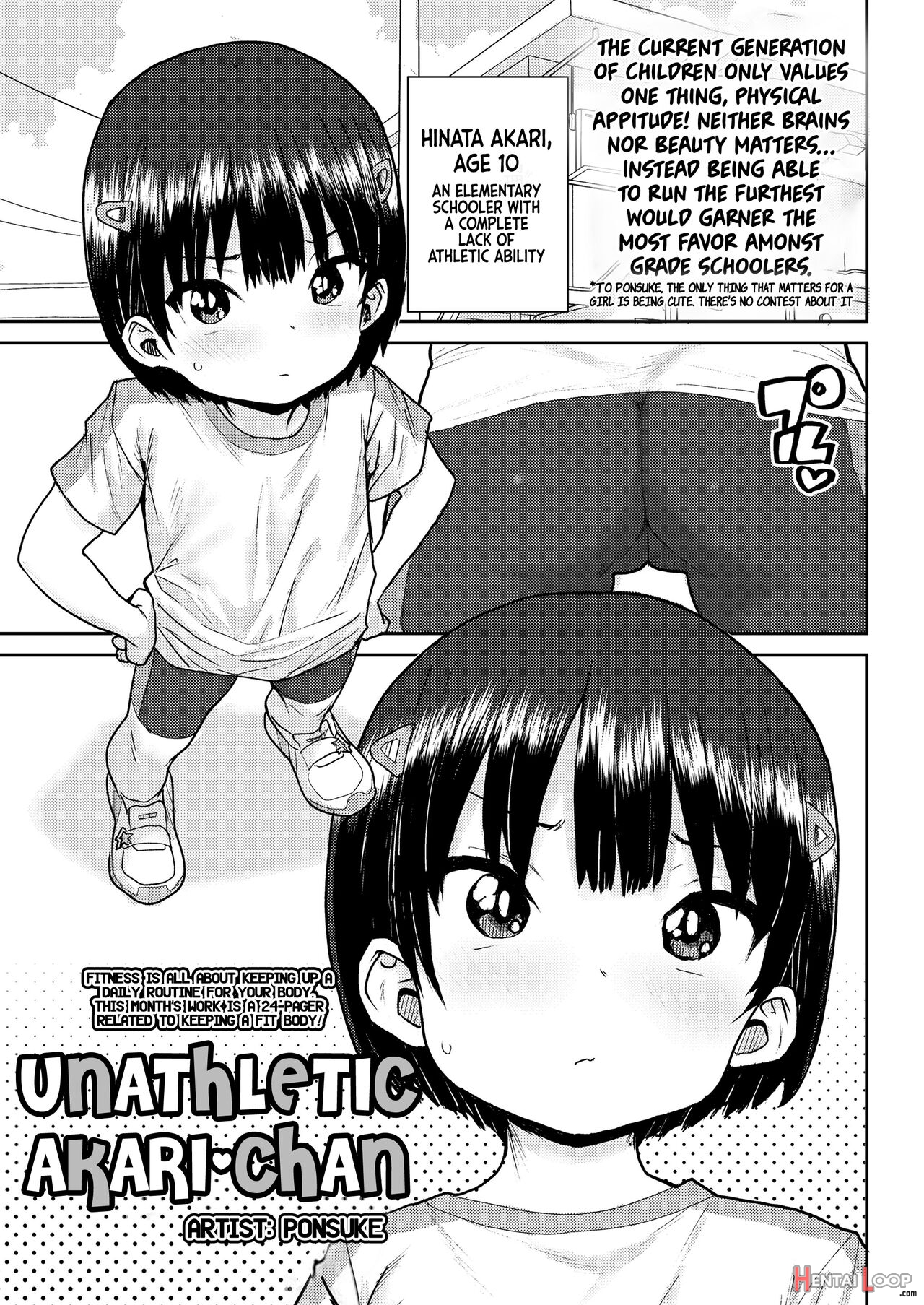 Unathletic Akari-chan page 1