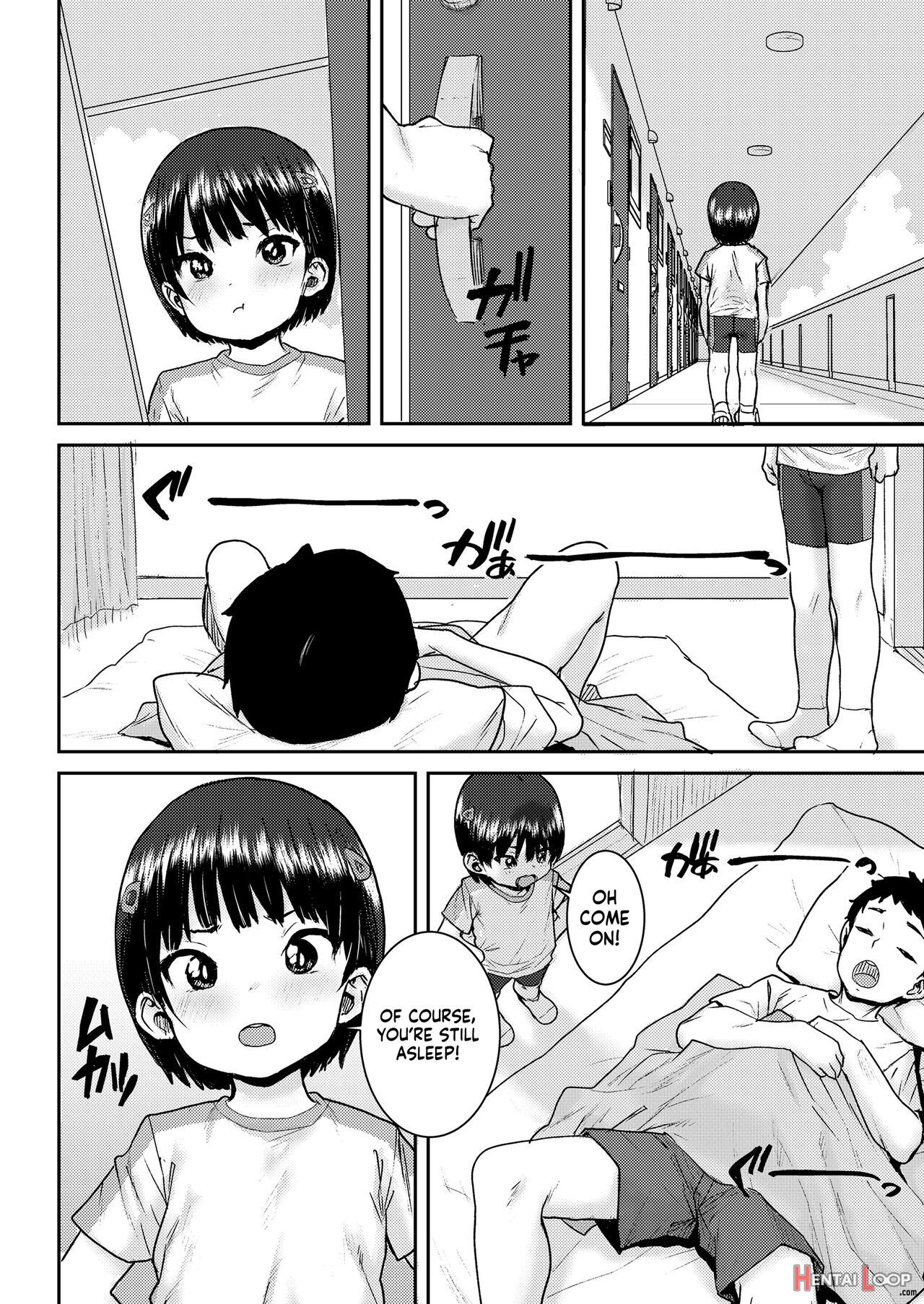 Unathletic Akari-chan page 2