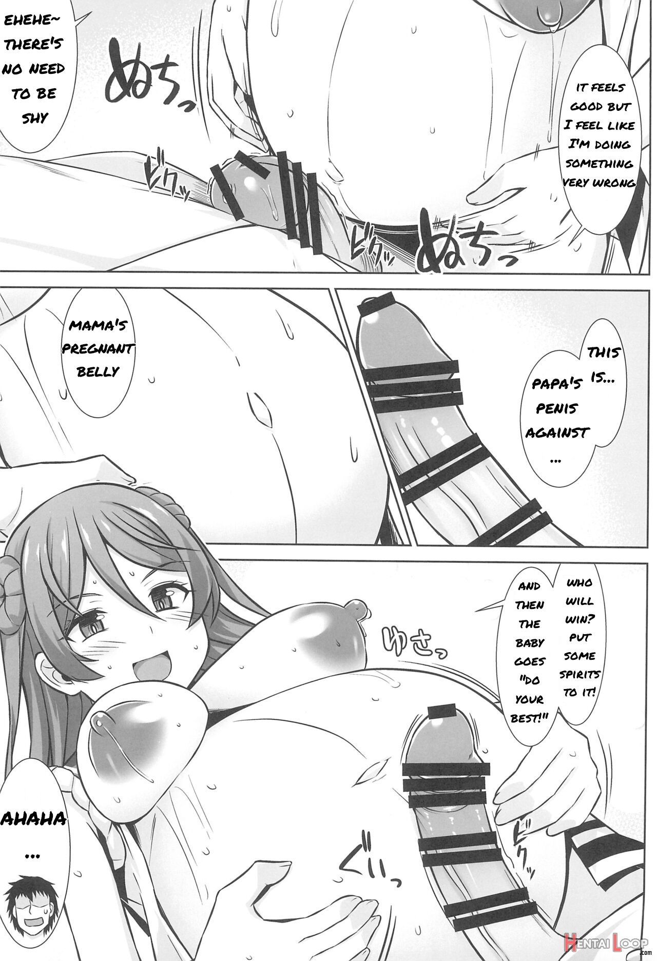 Urakaze-chan Ga Ippai Bonyuu Ecchi Shite Shussan Shite Kureru Hon page 11