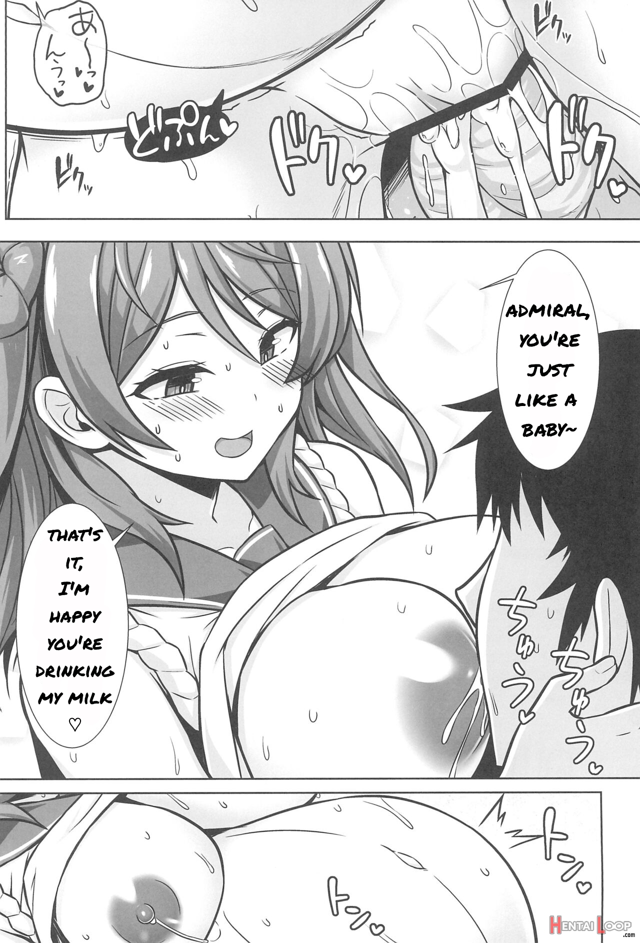 Urakaze-chan Ga Ippai Bonyuu Ecchi Shite Shussan Shite Kureru Hon page 22