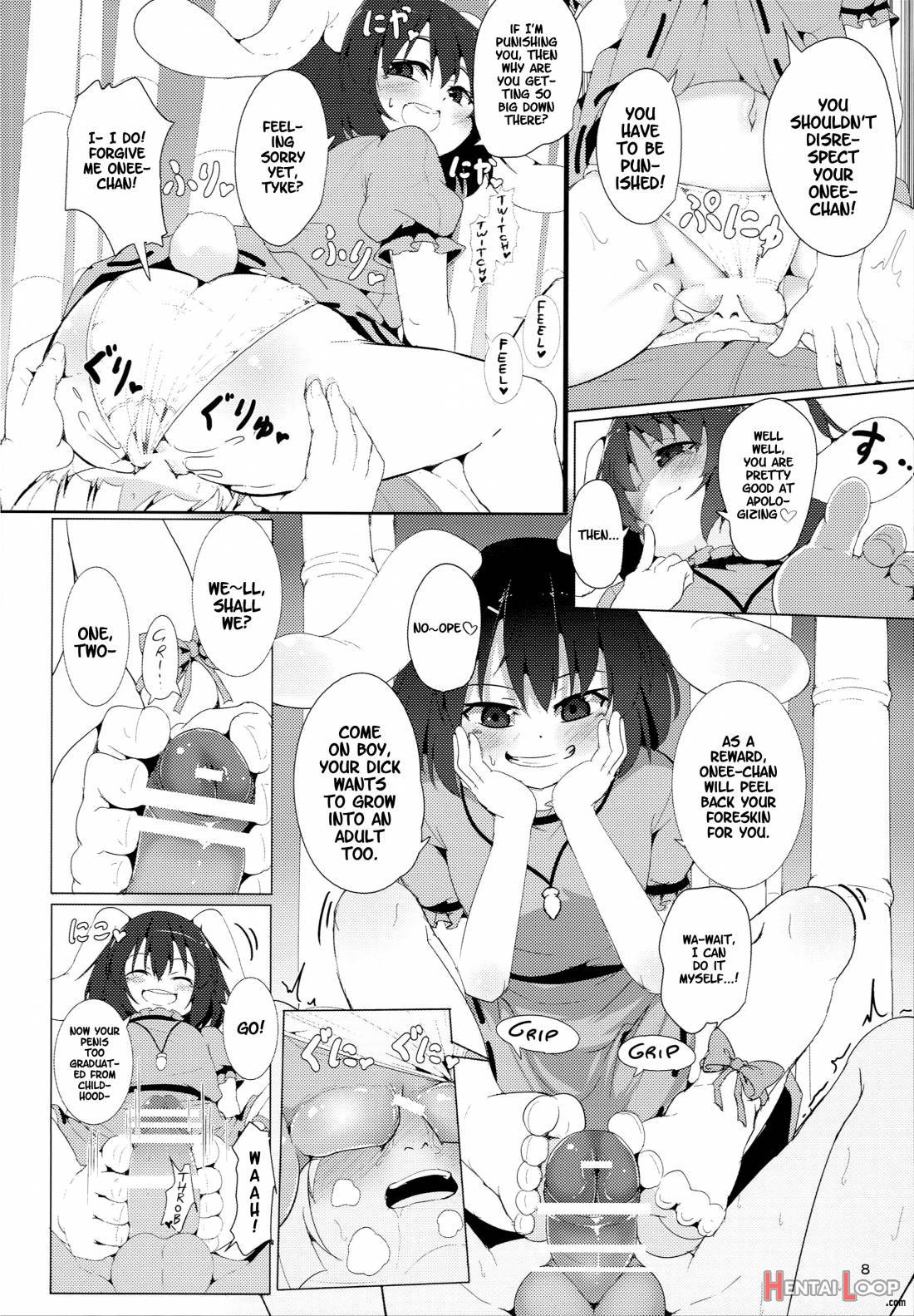 Usagi No Takujisho-san page 7