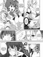Uwasa No Momiji Gari page 6