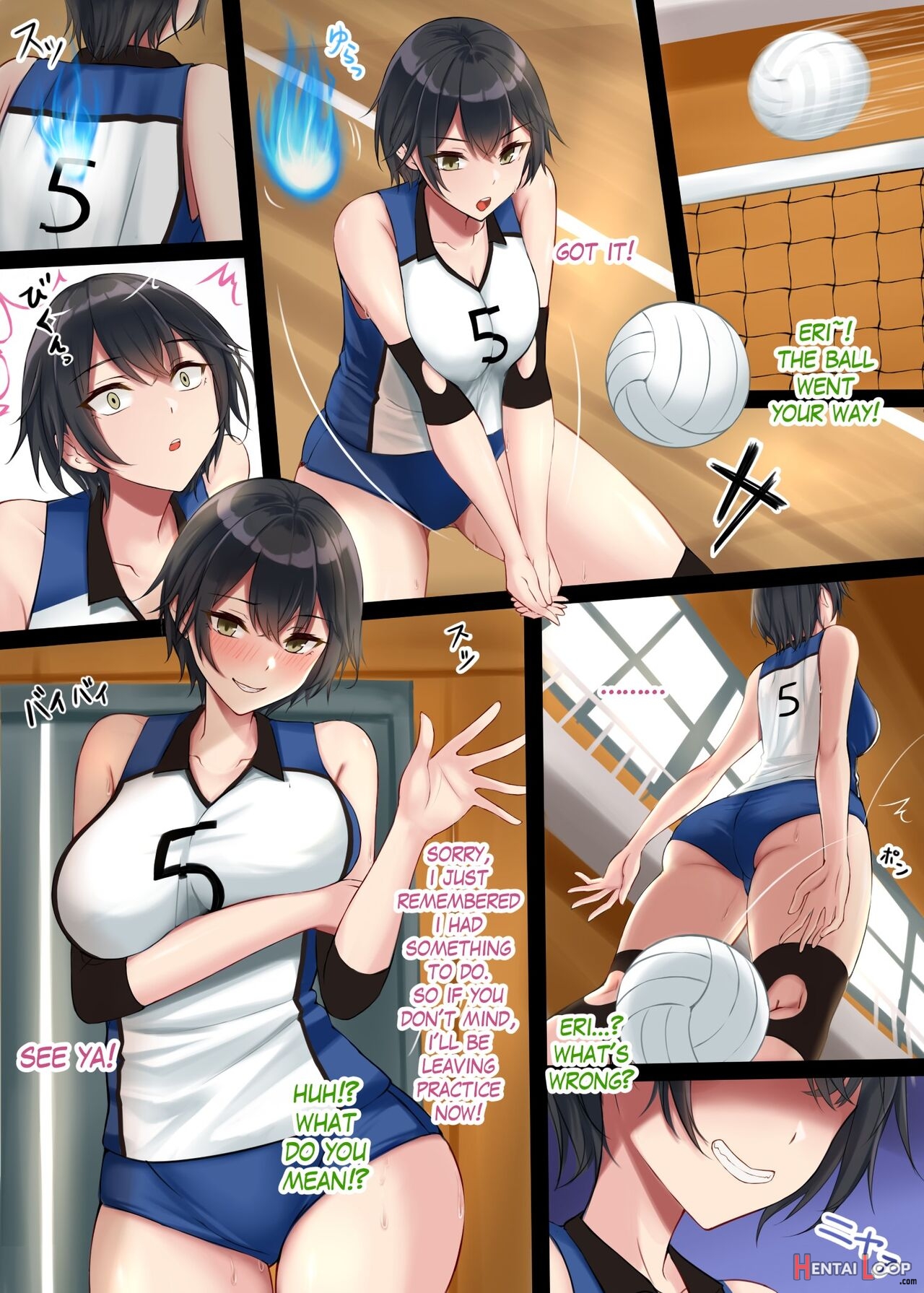 Volleyball hentai