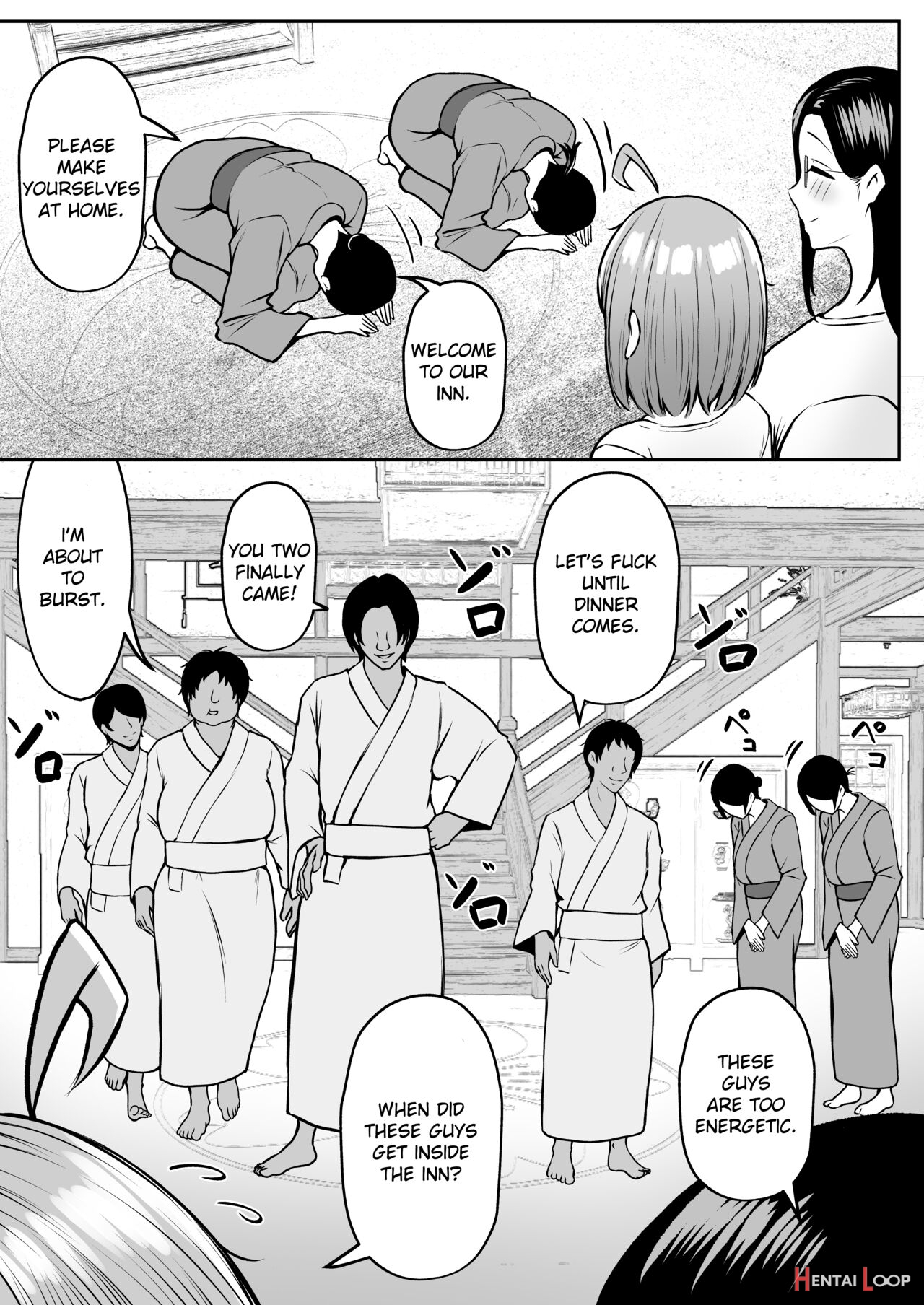 Watashi No Haizoku Saki Wa Seishori-ka 2 ~natsu No Shain Ryokou Hen~ page 21