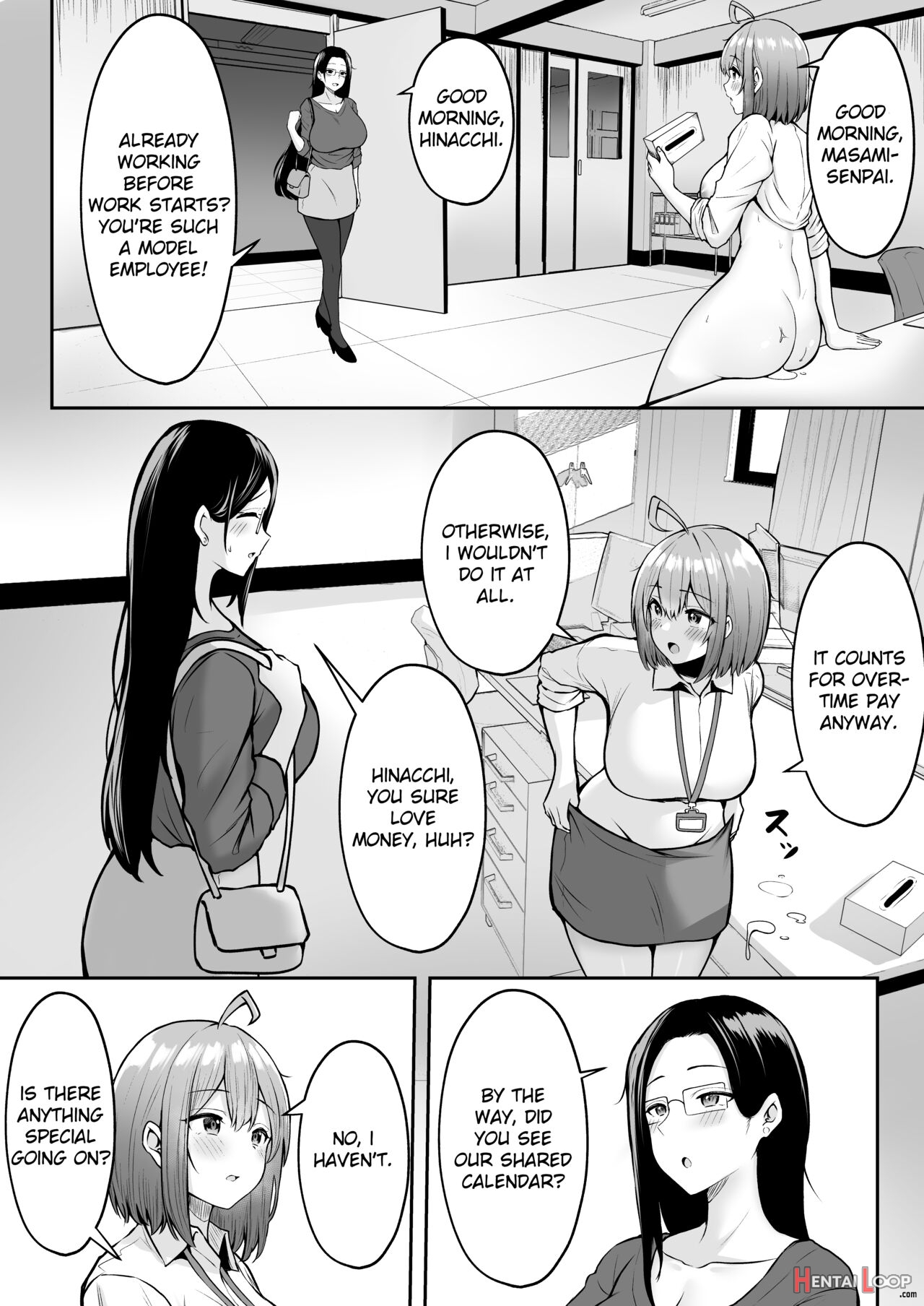 Watashi No Haizoku Saki Wa Seishori-ka 2 ~natsu No Shain Ryokou Hen~ page 3