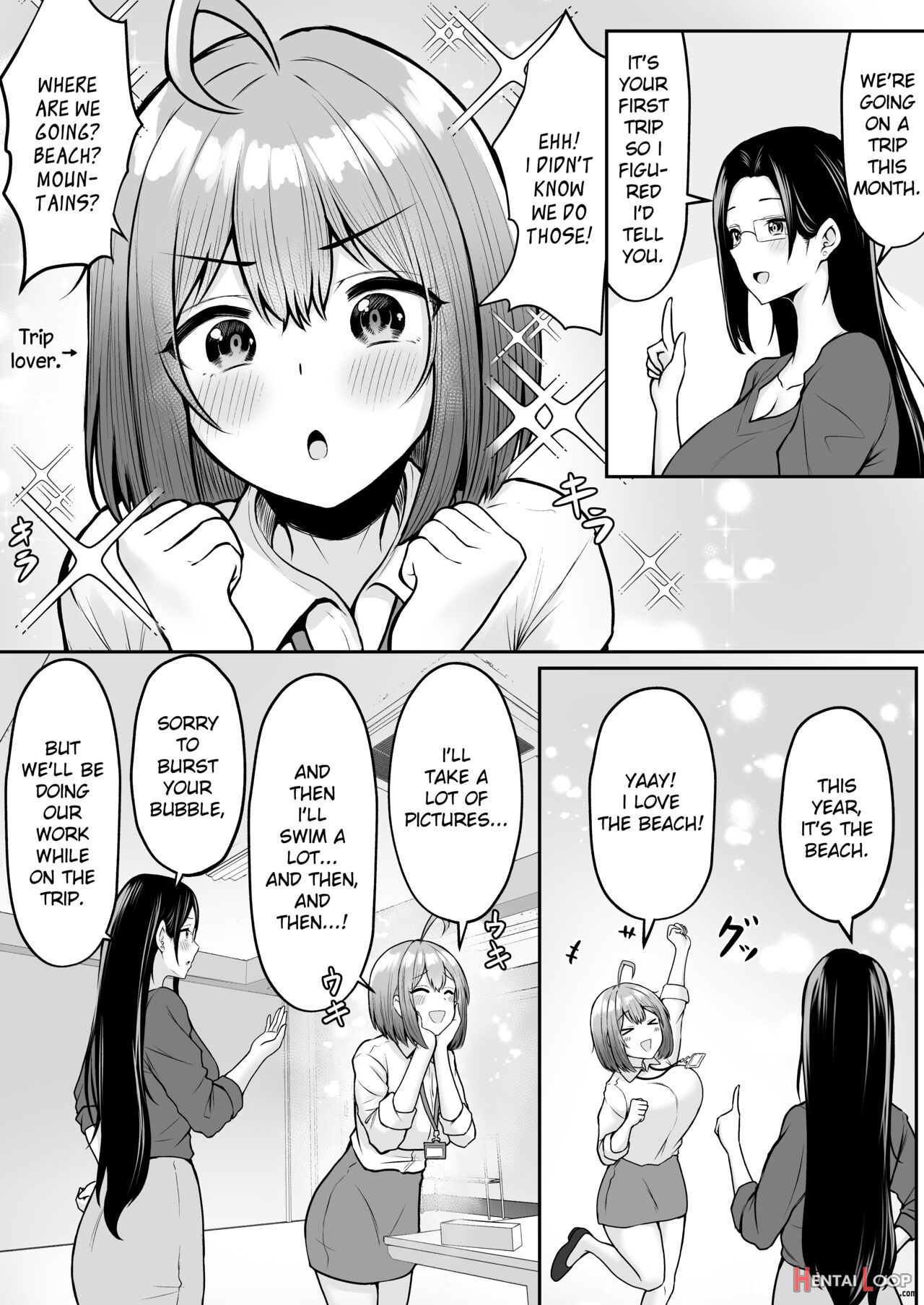 Watashi No Haizoku Saki Wa Seishori-ka 2 ~natsu No Shain Ryokou Hen~ page 4