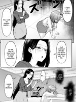 Watashi No Haizoku Saki Wa Seishori-ka 2 ~natsu No Shain Ryokou Hen~ page 5