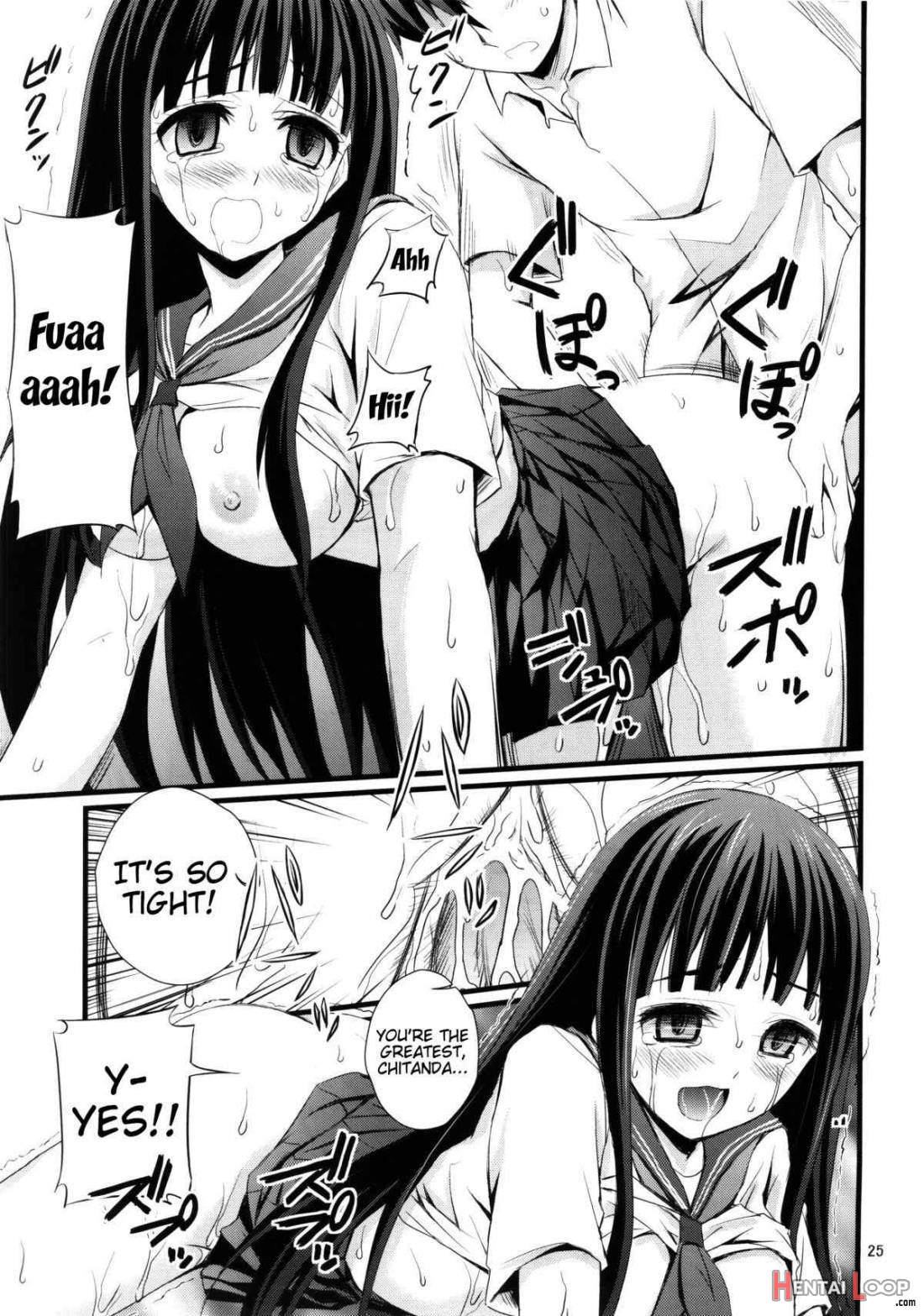 Watashi Saimin Ni Kakarimasu page 23