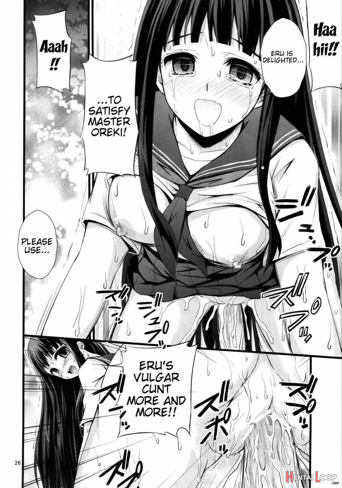 Watashi Saimin Ni Kakarimasu page 24