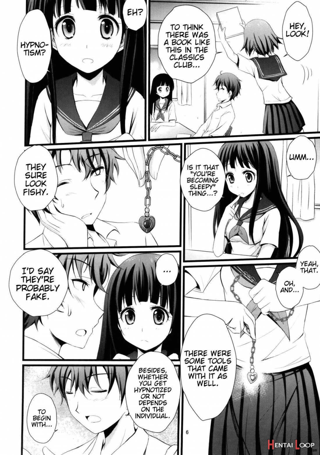 Watashi Saimin Ni Kakarimasu page 4