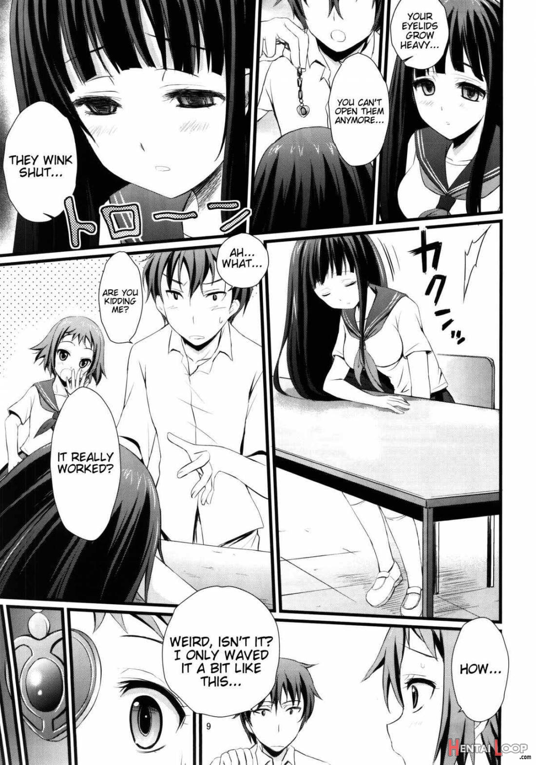 Watashi Saimin Ni Kakarimasu page 7