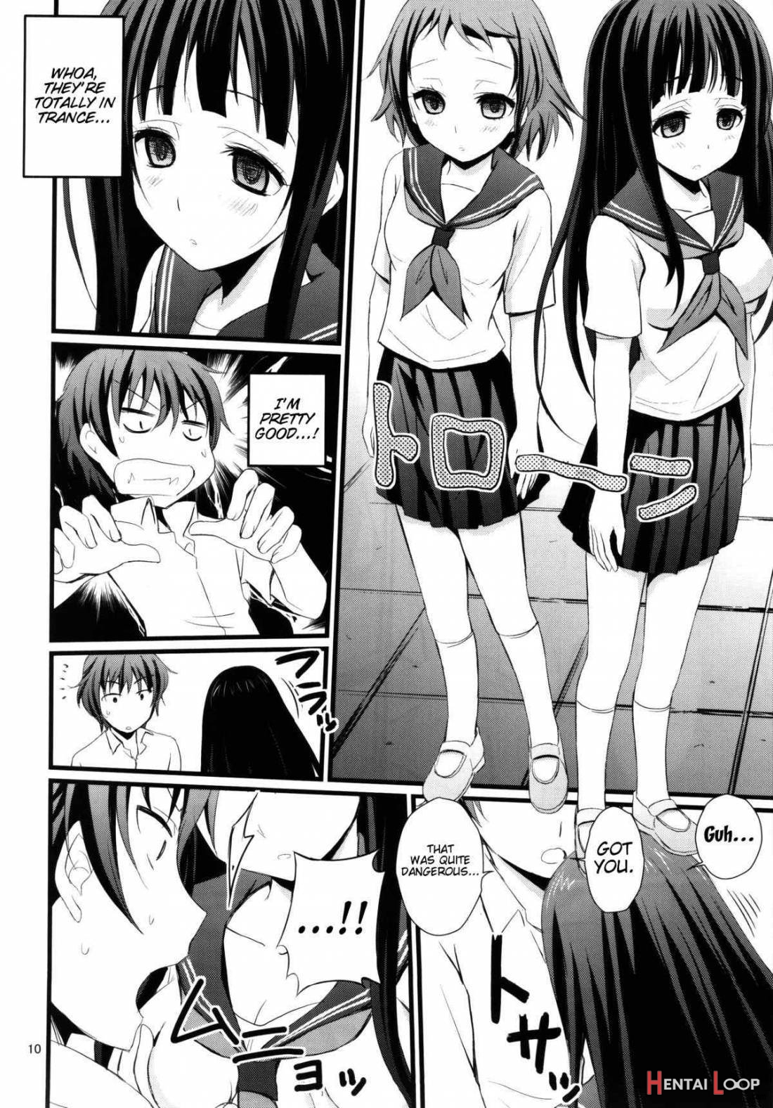 Watashi Saimin Ni Kakarimasu page 8