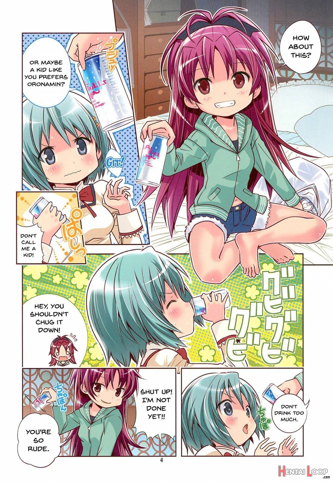 Watashi-tachitte Honto Baka Mitai Ni Energy Drink Ga Osuki page 3