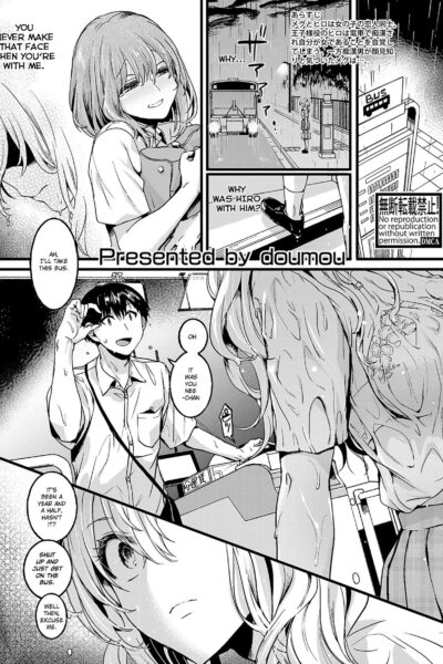 Watashi Wa Onnanoko Ga Sukidatta Hazunanoni Ch.3 page 1