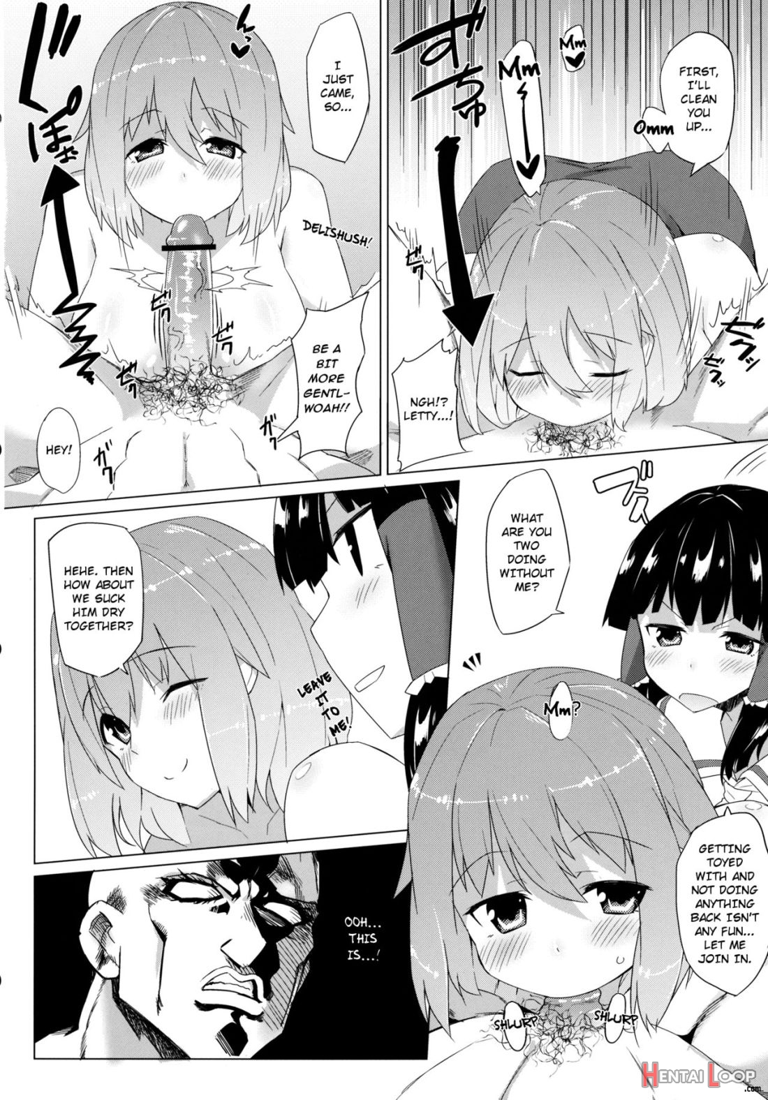 X Letty -ore To Kuromaku To Miko-san Ga Yotta Ikioi De Sanmiittai- page 11