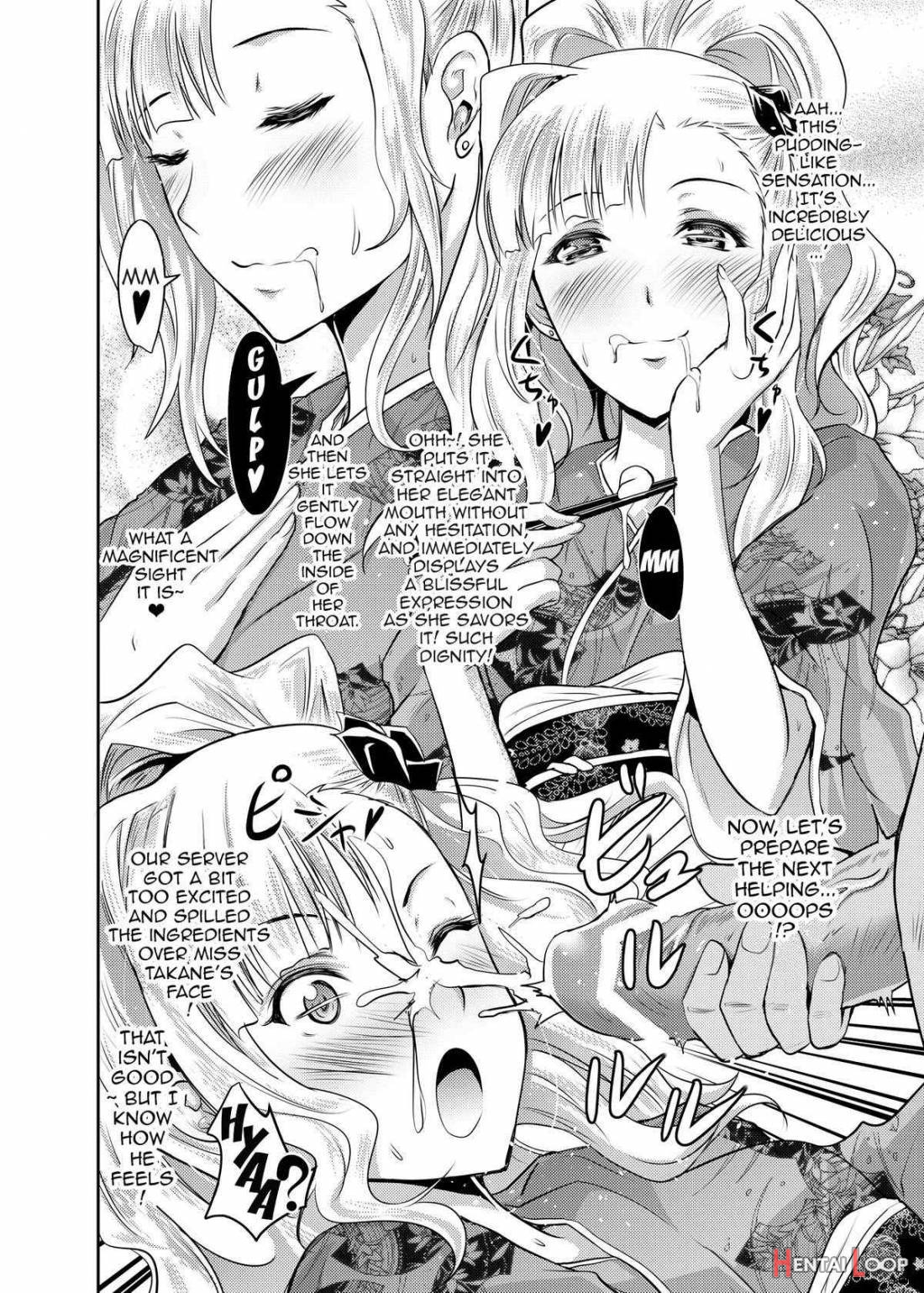 Yokoyama Naoki Ni Yoru Yokoyama Nao No Eroi Hon page 21