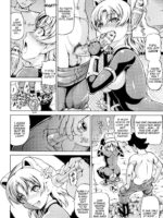 Yoru No Hatake Ni Goyoujin! page 4