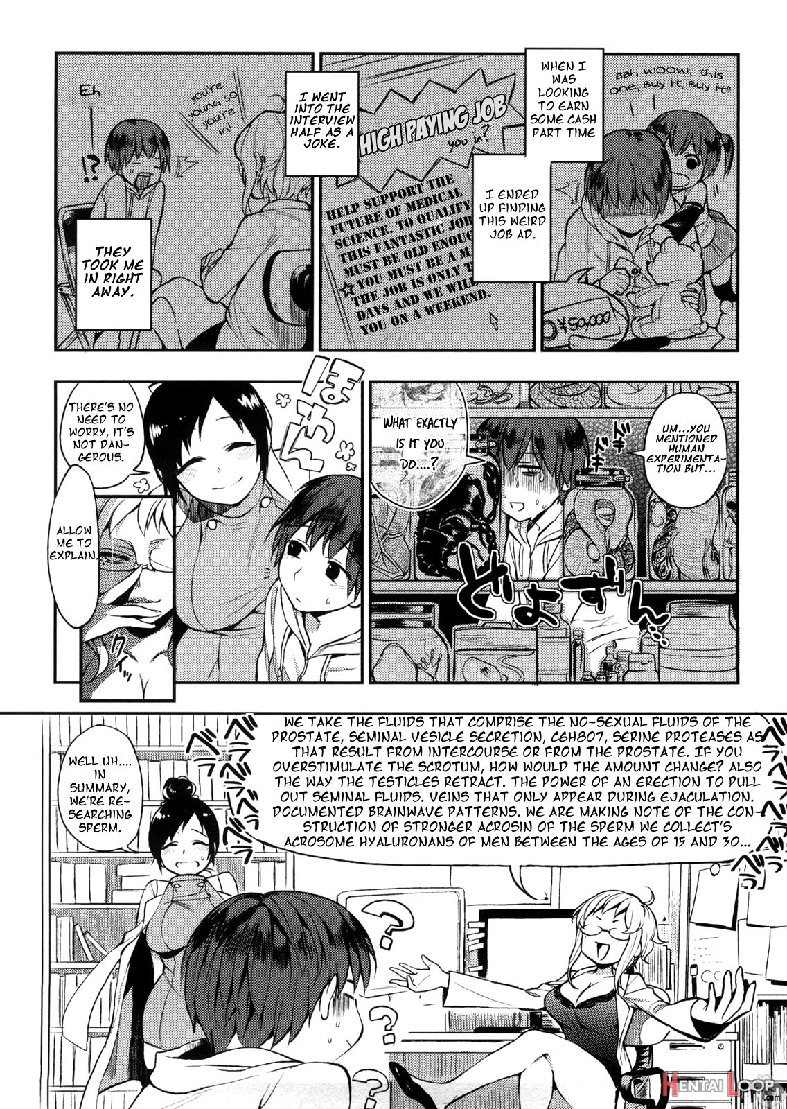 Yosugara Sexology Ch. 1-6 page 12