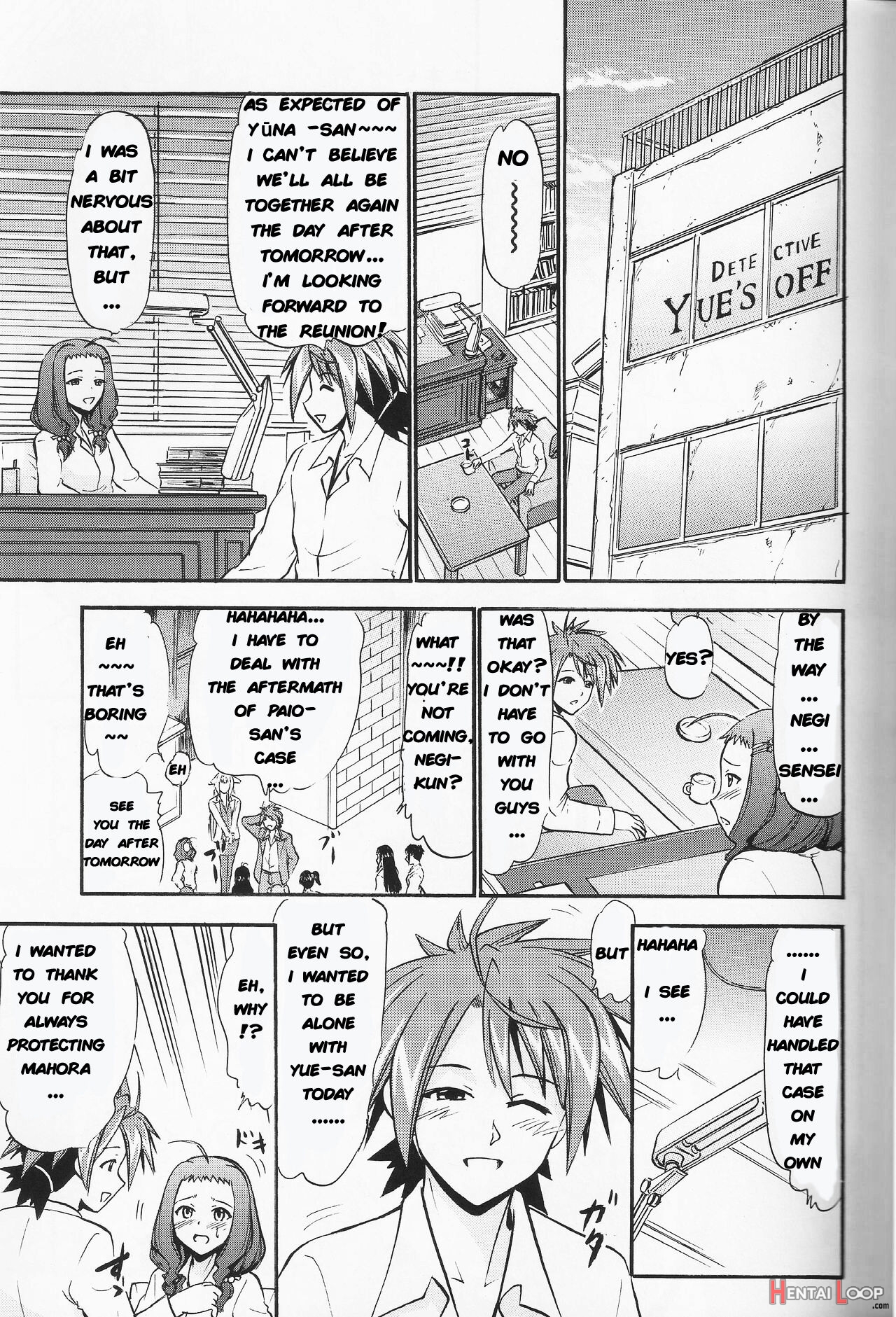 Yue's Happy Wedding page 3