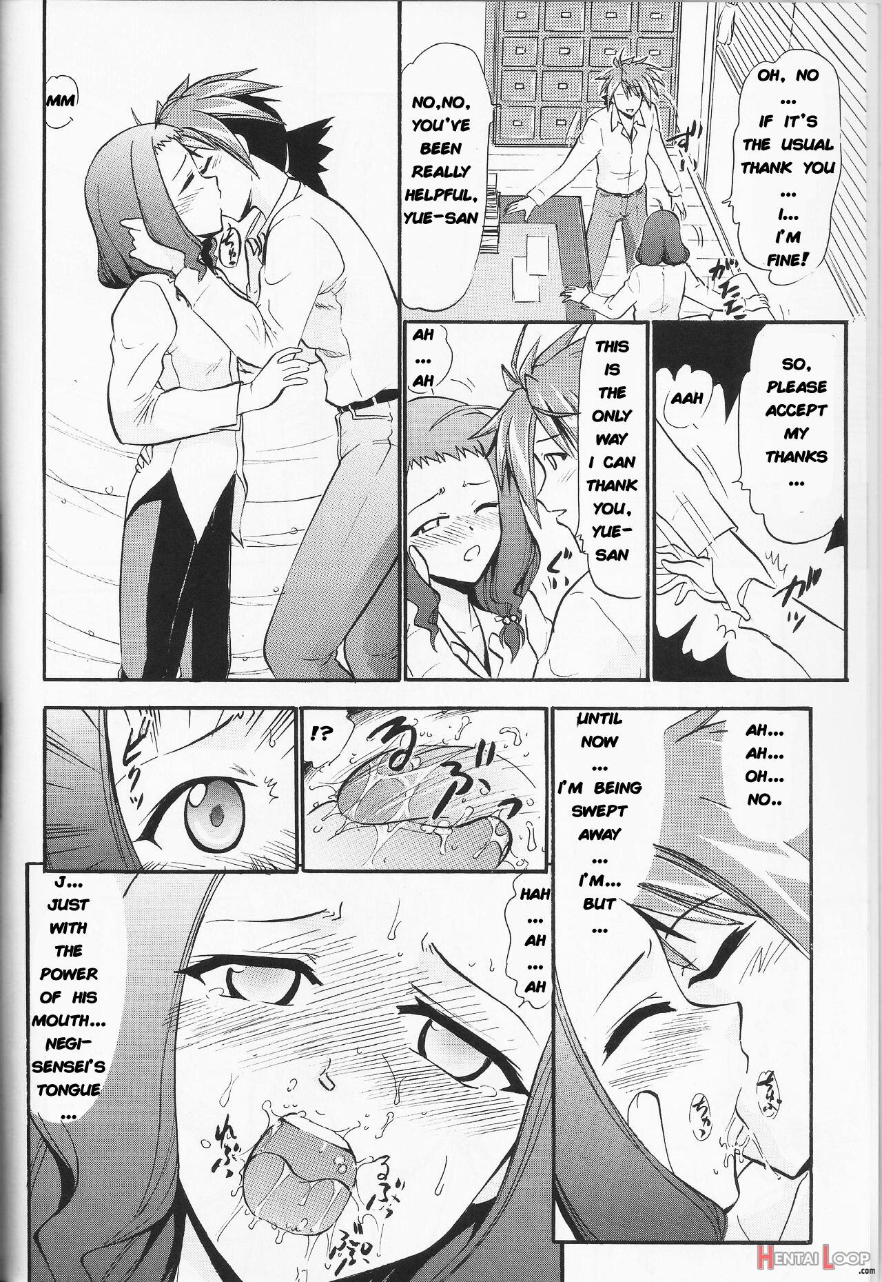 Yue's Happy Wedding page 4