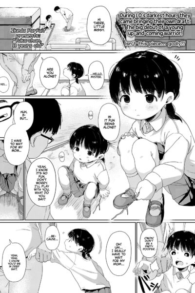 Yuka-chan, Eight Years Old page 1