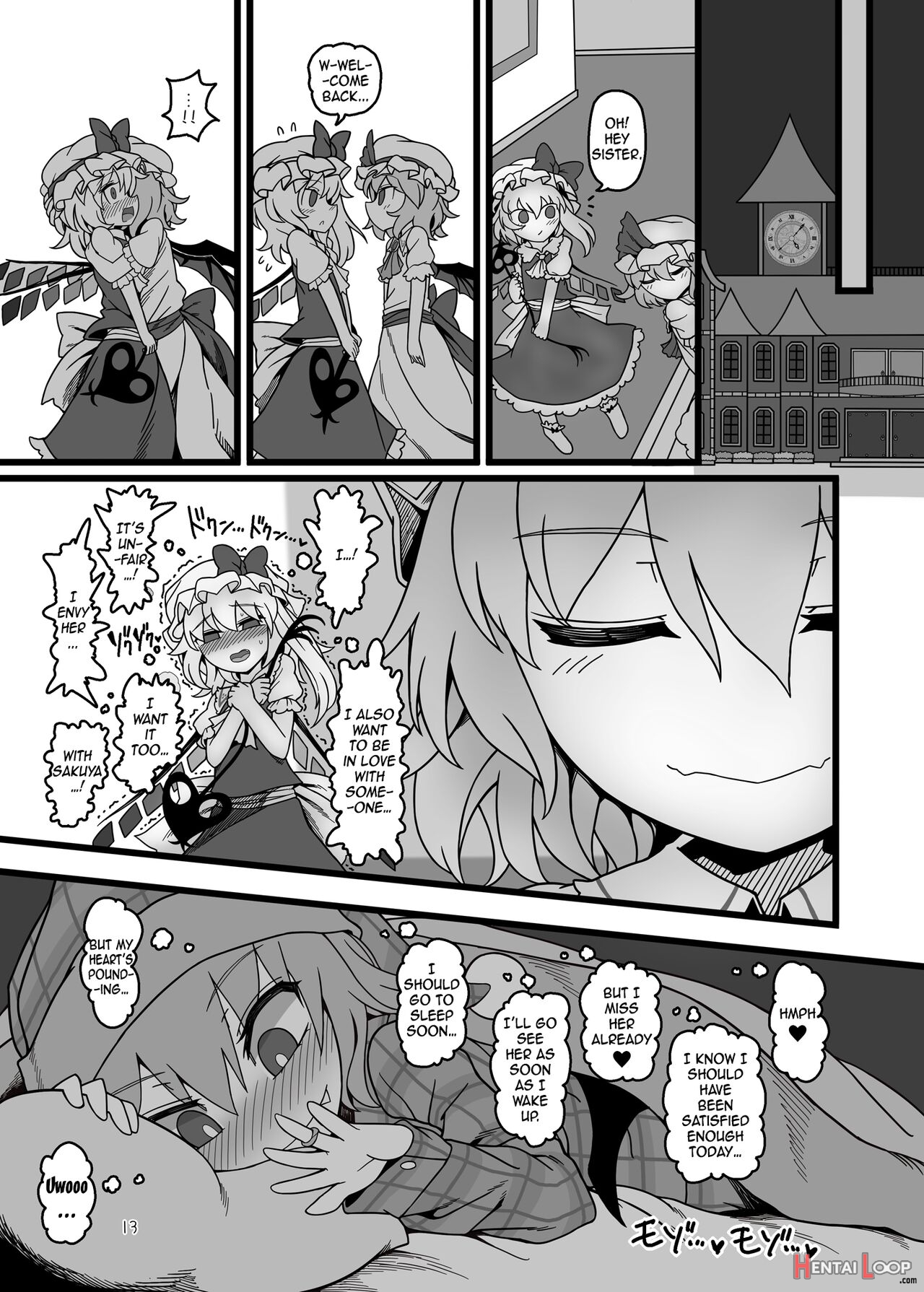 Yukari To Remilia page 12