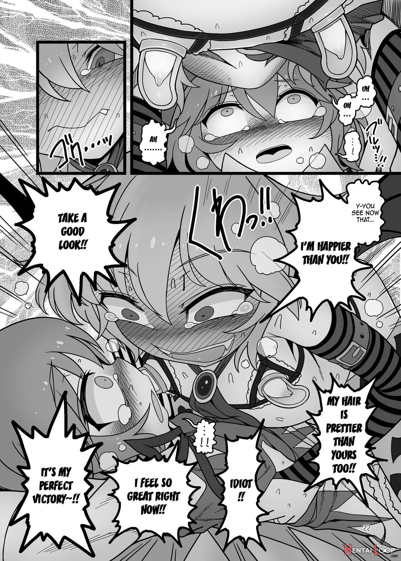 Yukari To Remilia page 21