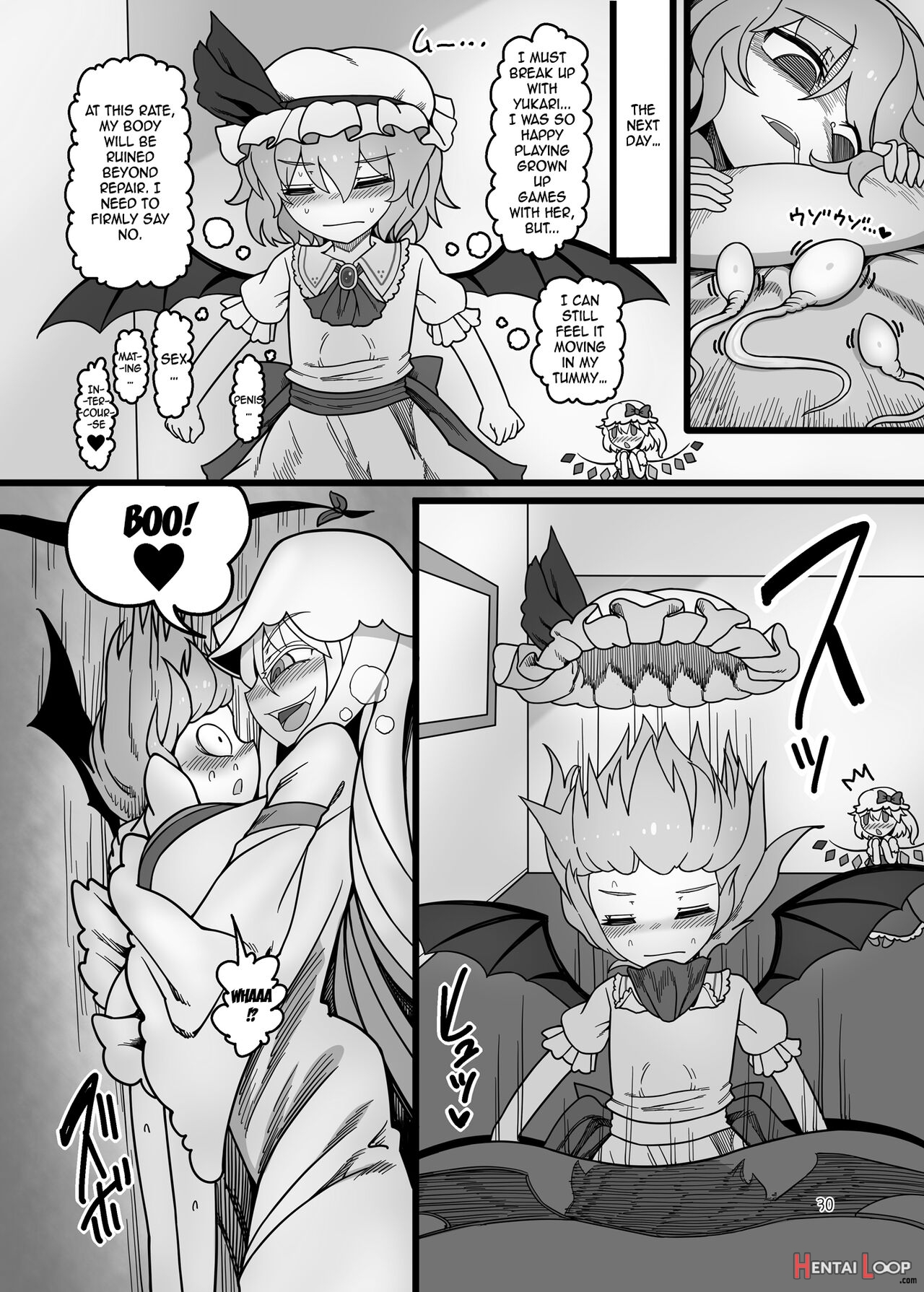 Yukari To Remilia page 29