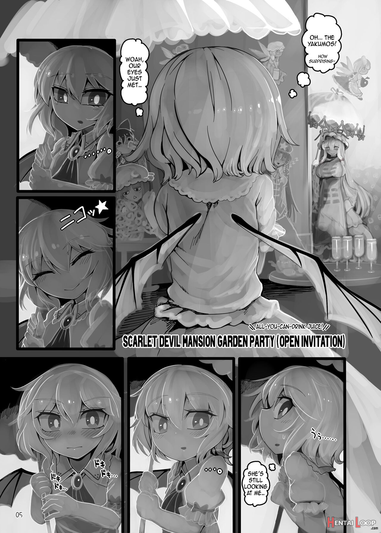 Yukari To Remilia page 4