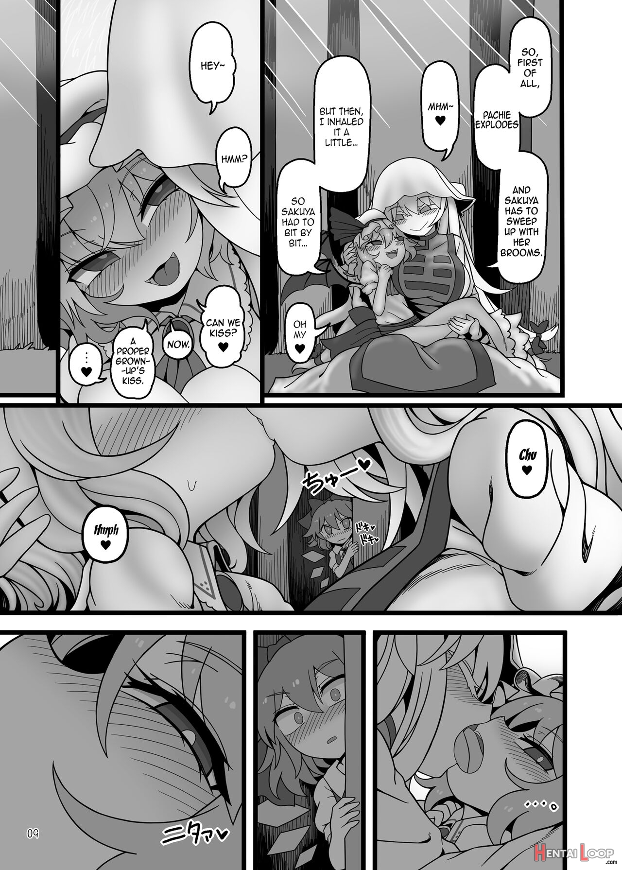 Yukari To Remilia page 8