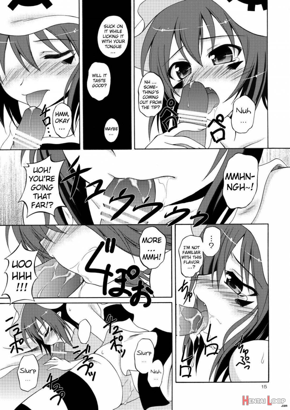 Yume Mo Kibou Mo Heso Ni Aru! page 12