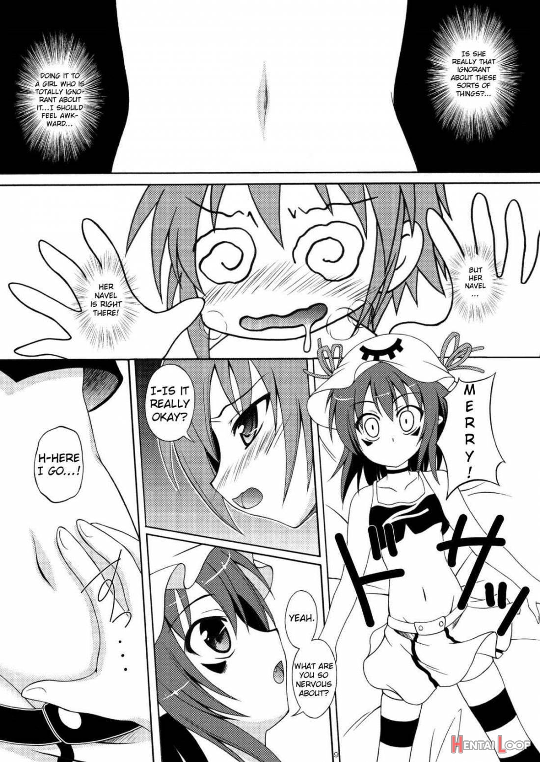 Yume Mo Kibou Mo Heso Ni Aru! page 6