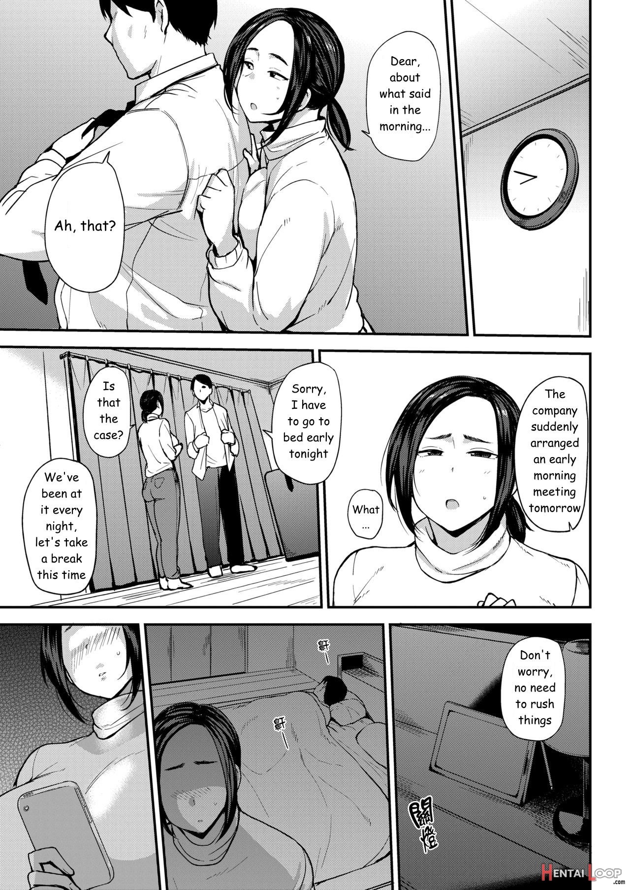 Yuriko-san No Ninkatsu Kiroku page 11