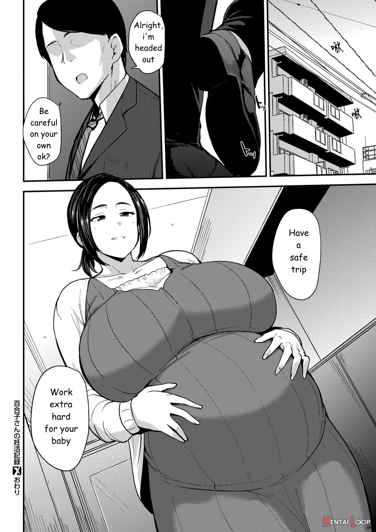 Yuriko-san No Ninkatsu Kiroku page 22