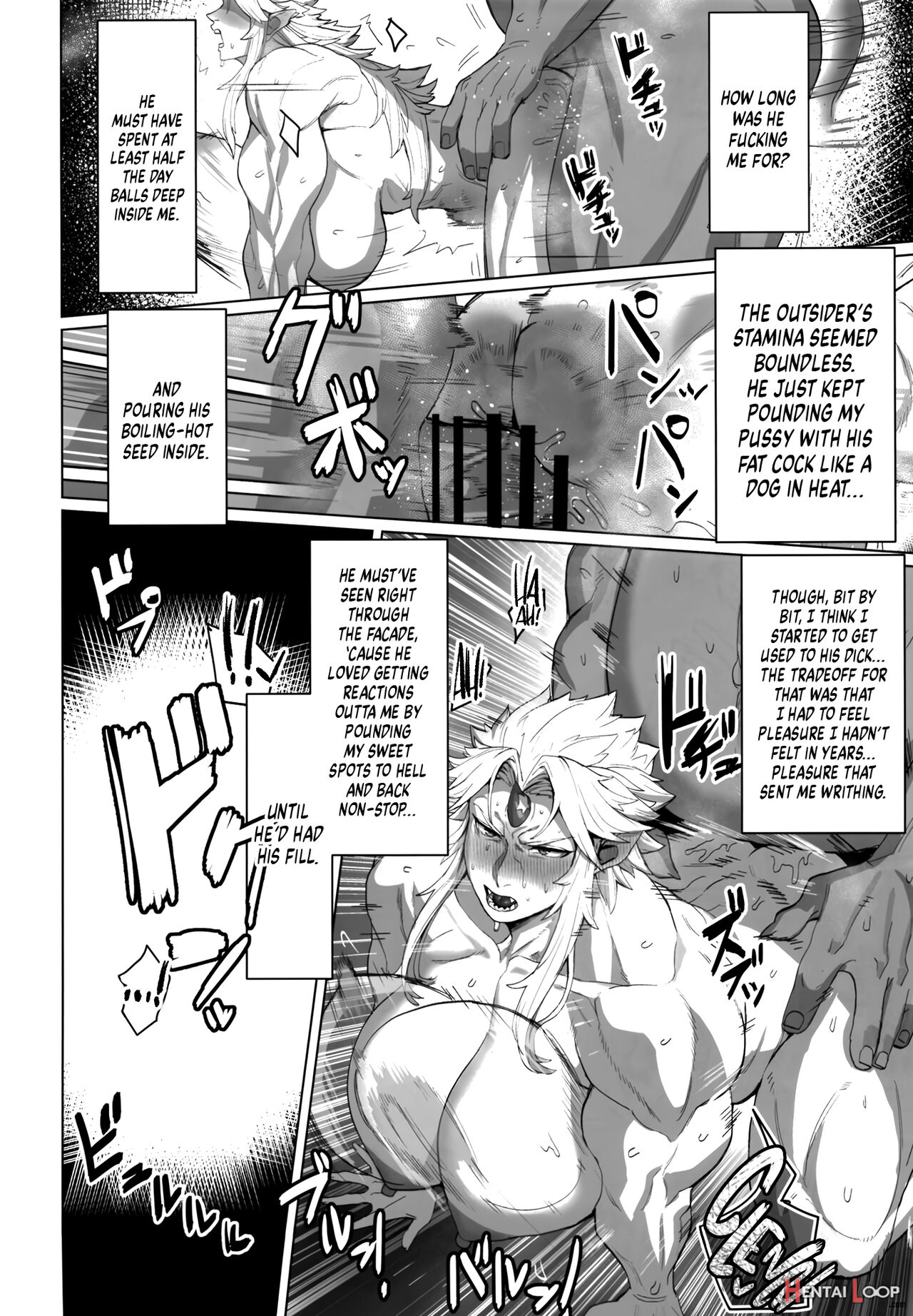 Yuugi Nee-san To Ork Ga Kunzu Hoguretsu page 21