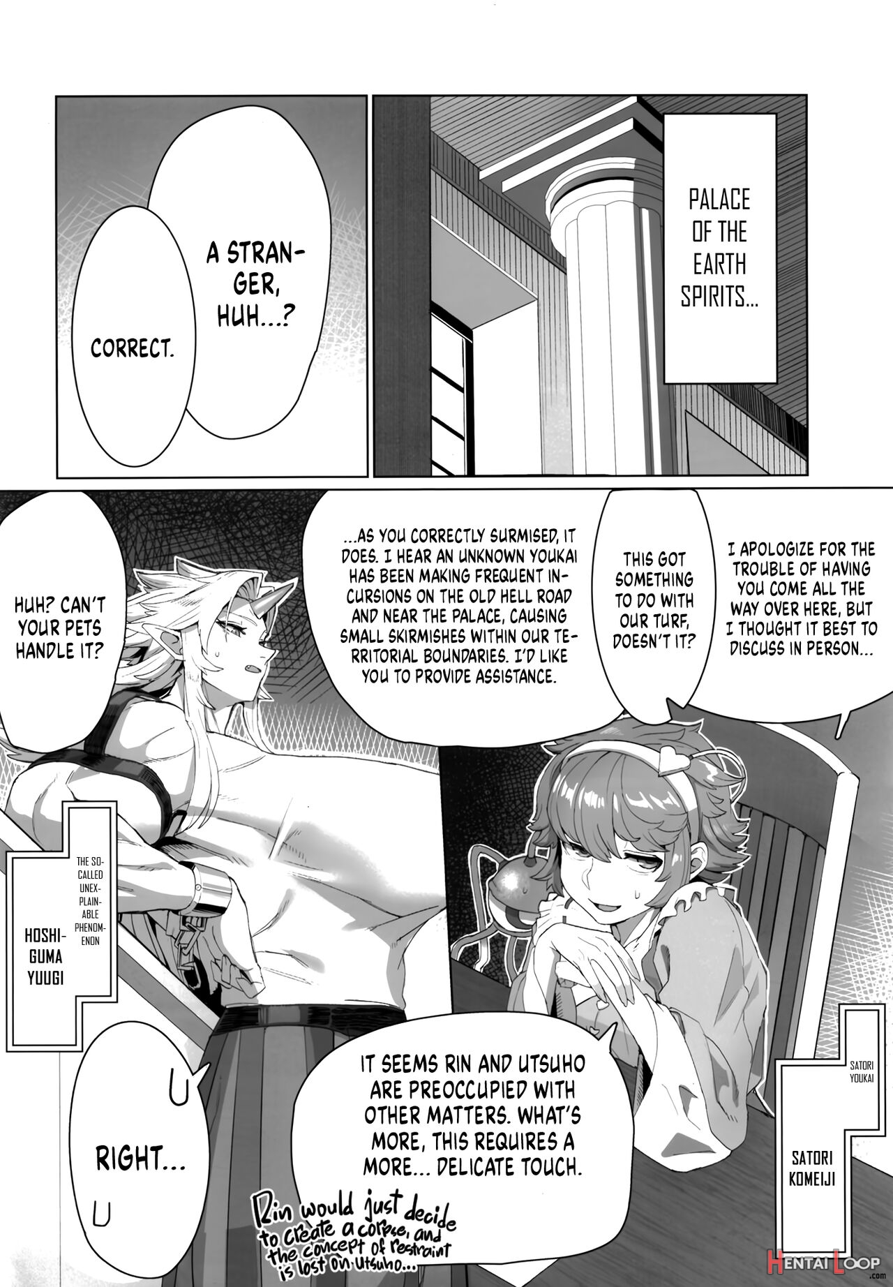 Yuugi Nee-san To Ork Ga Kunzu Hoguretsu page 3