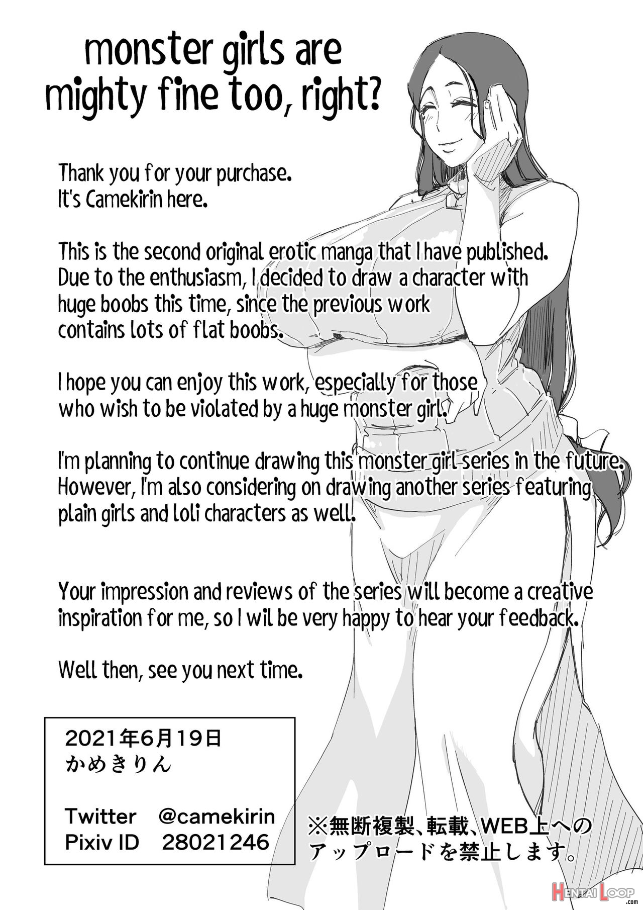 Zetsumetsu Sunzen Yukionna - Decensored page 37